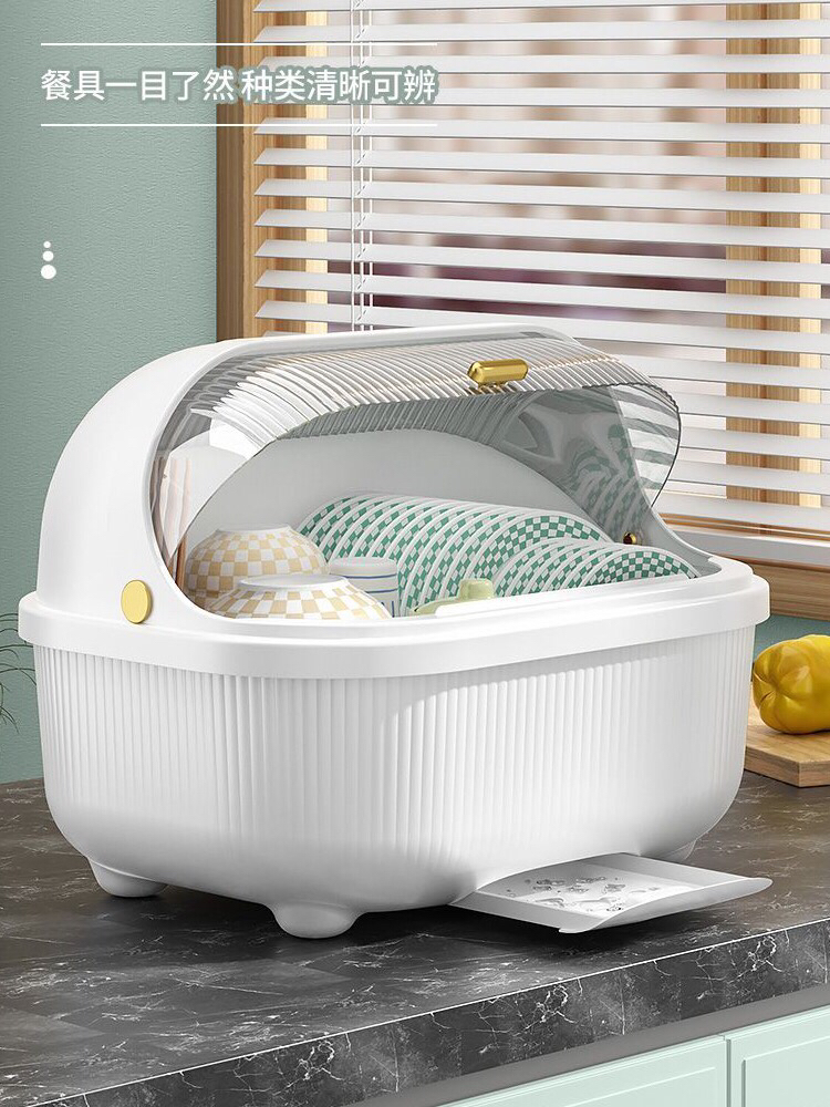 Bowl and chopsticks storage rack，cupboard，Bowl and chopsticks storage box，Drain bowl chopsticks box，Light luxury，Bowl and chopsticks storage，