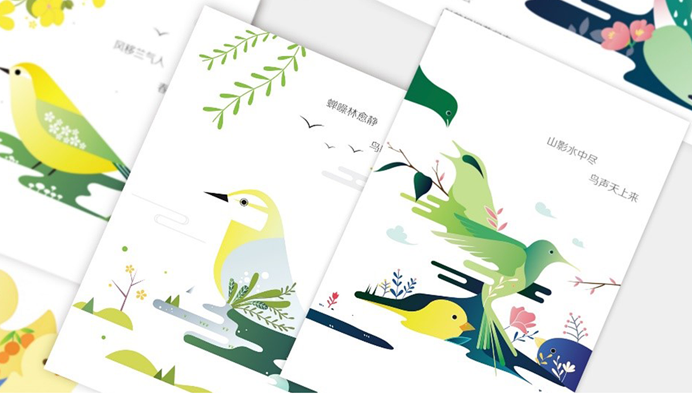 文创设计，浙江自然博物馆委托木马文创为鸟声设计一，