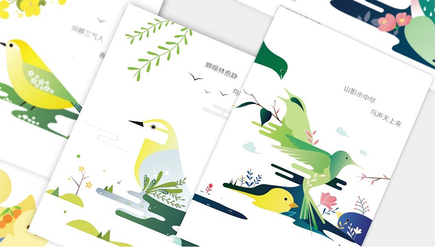 Cultural and creative design，Zhejiang Natural History Museum Commissioned Trojan Horse Wenchuang to Design a Bird Sound，