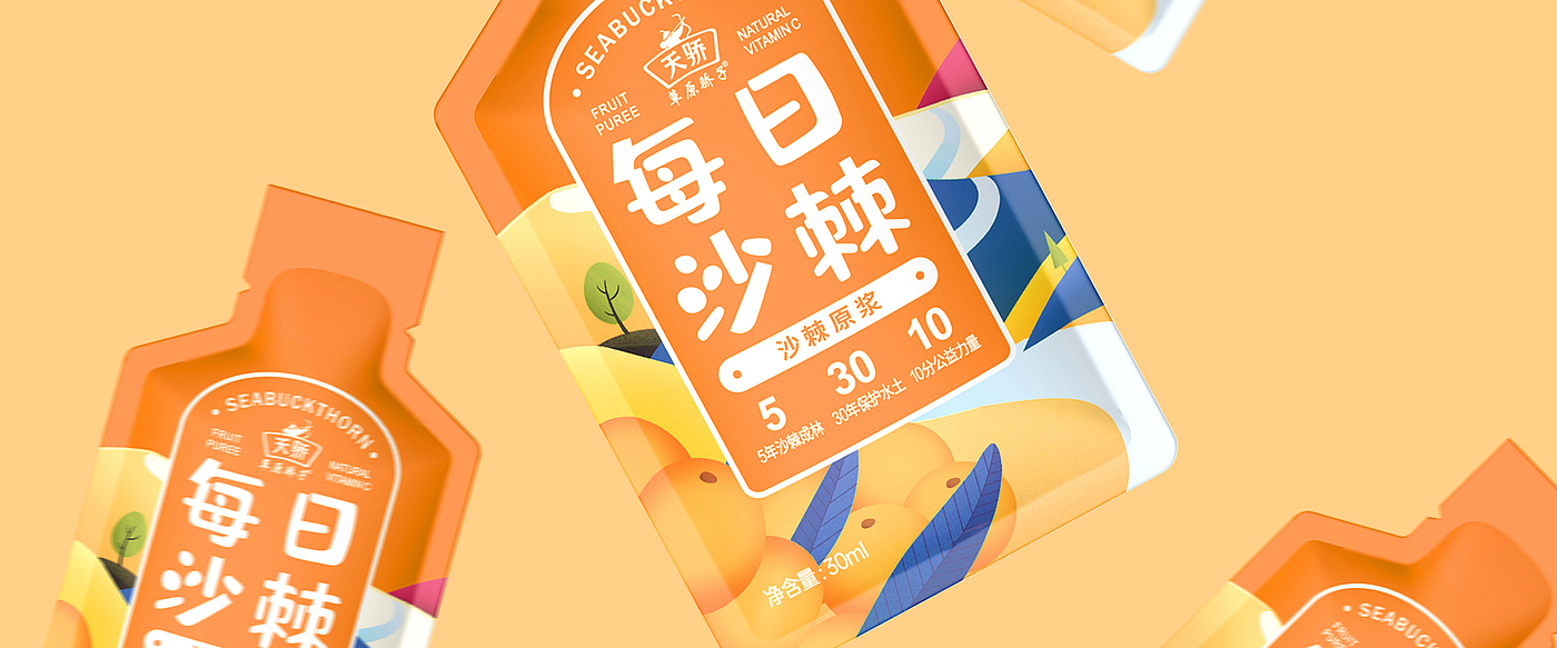 Brand packaging design，E-commerce details page planning and design，