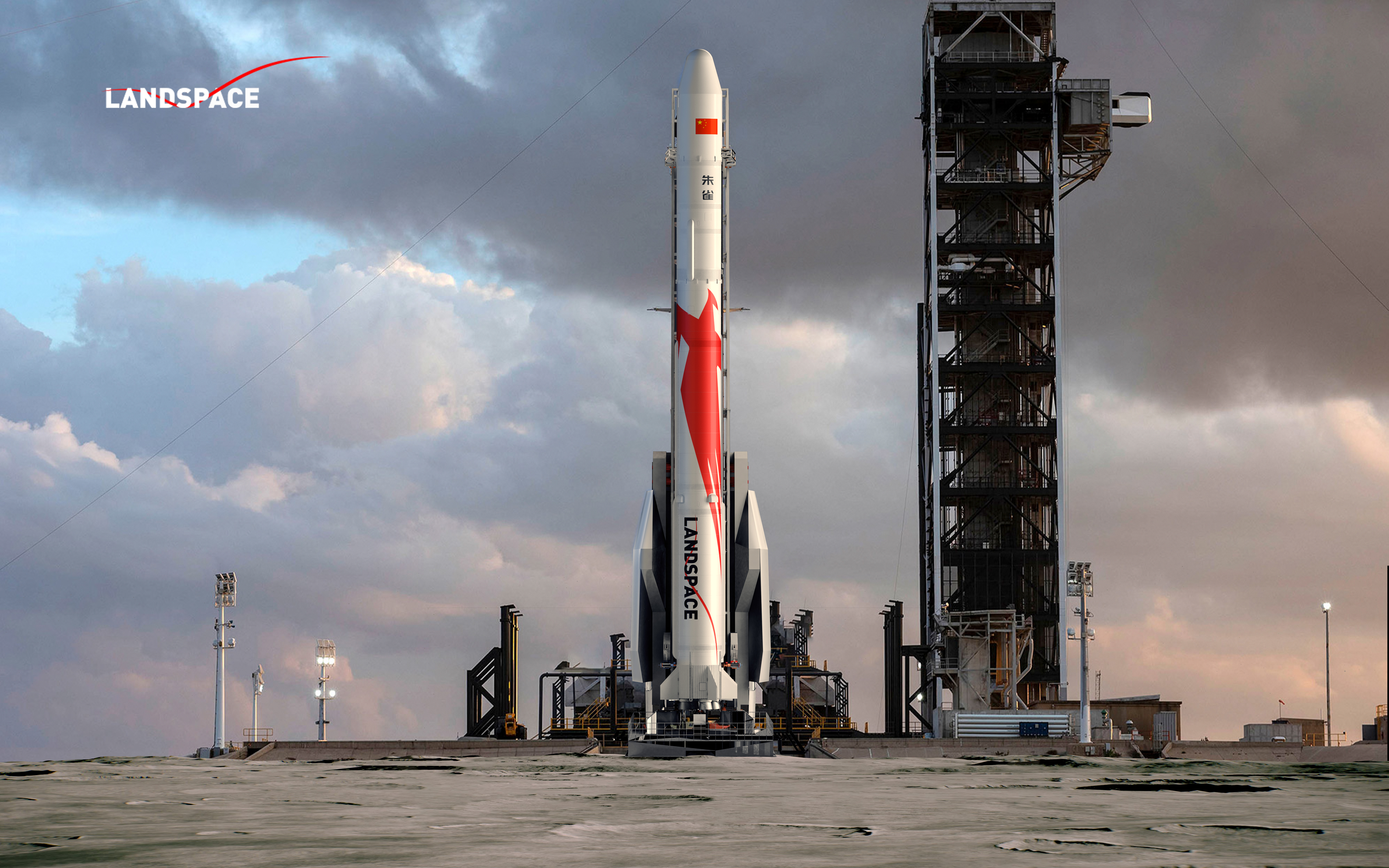 rocket launcher，retro future ，Aerospace，Equipment appearance，