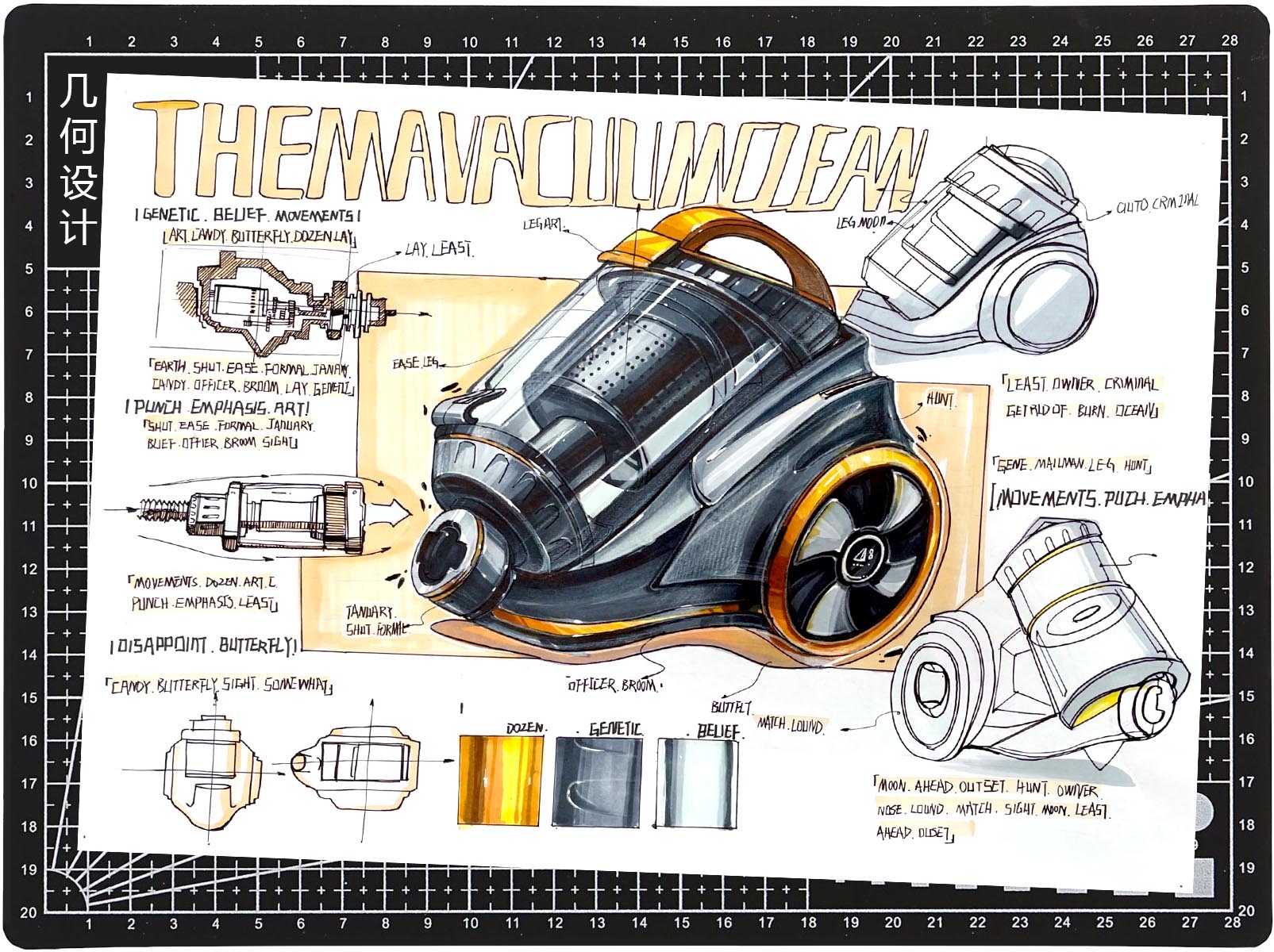 Guangzhou Academy of Fine Arts，School of Industrial Design，Hand drawn products，Hand drawn for postgraduate entrance examination，Mechanics，