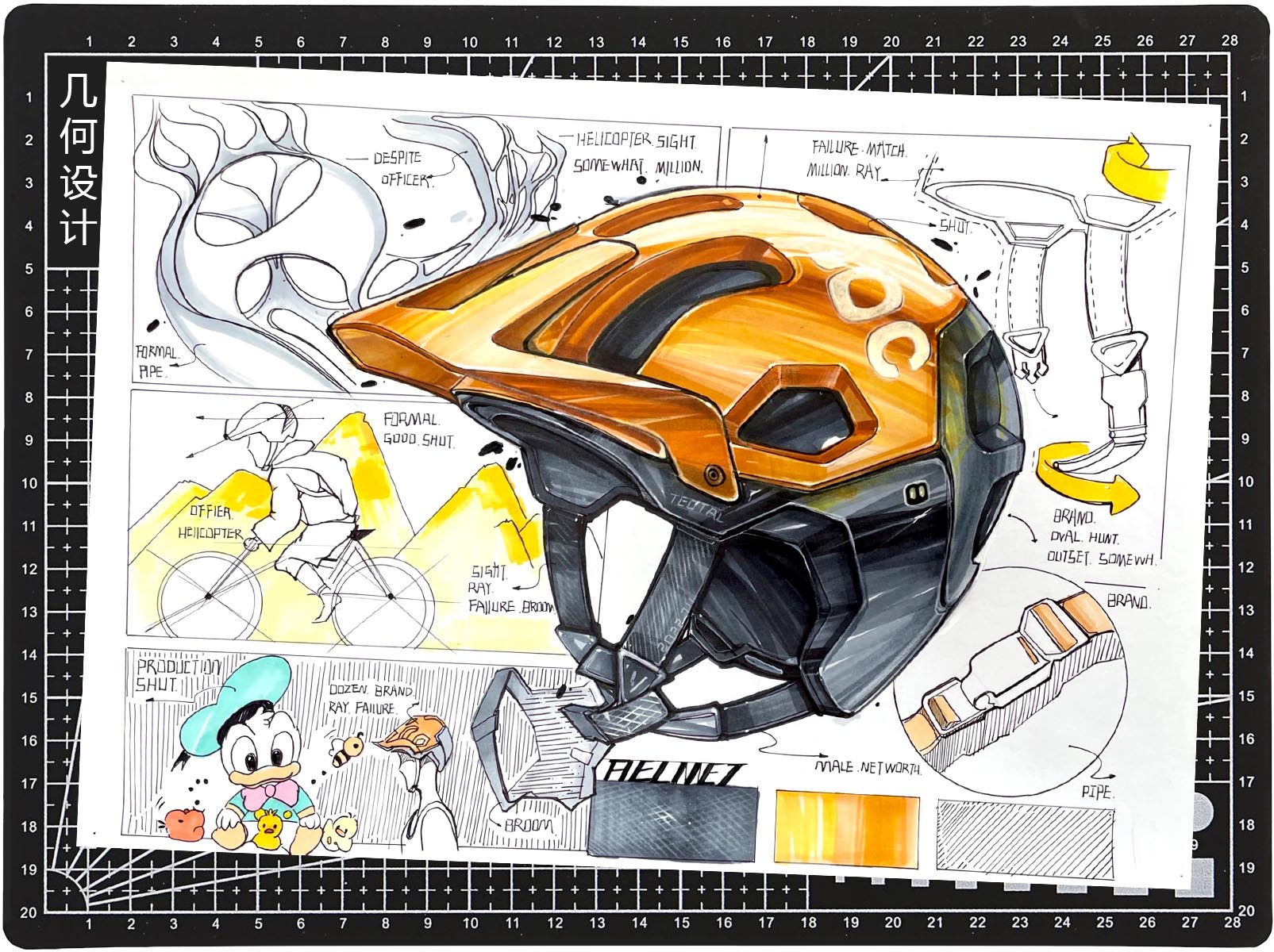 Guangzhou Academy of Fine Arts，School of Industrial Design，Hand drawn products，Hand drawn for postgraduate entrance examination，Mechanics，