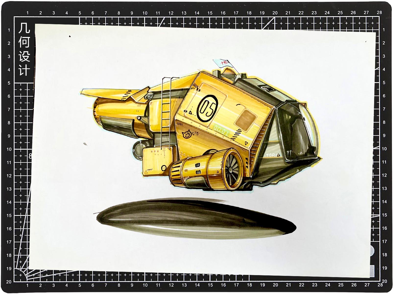 Guangzhou Academy of Fine Arts，School of Industrial Design，Hand drawn products，Hand drawn for postgraduate entrance examination，Mechanics，