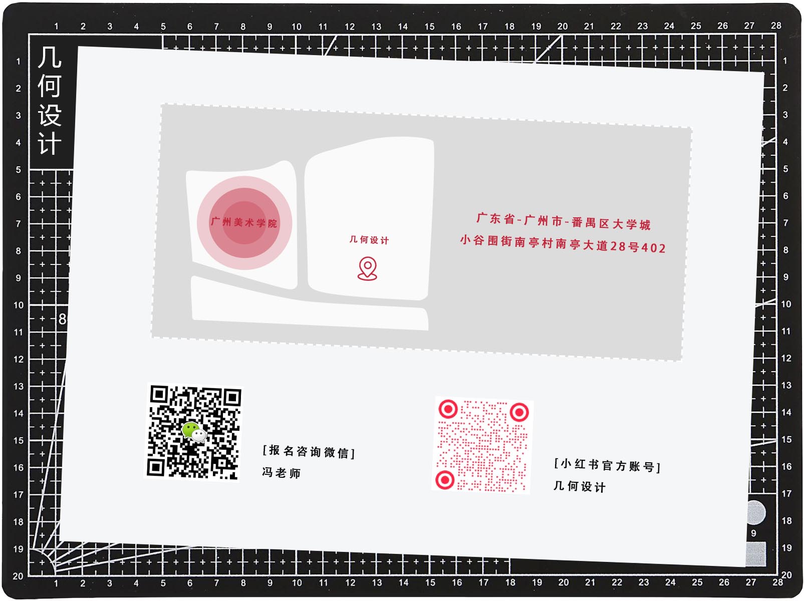 Guangzhou Academy of Fine Arts，School of Industrial Design，Hand drawn products，Hand drawn for postgraduate entrance examination，Mechanics，