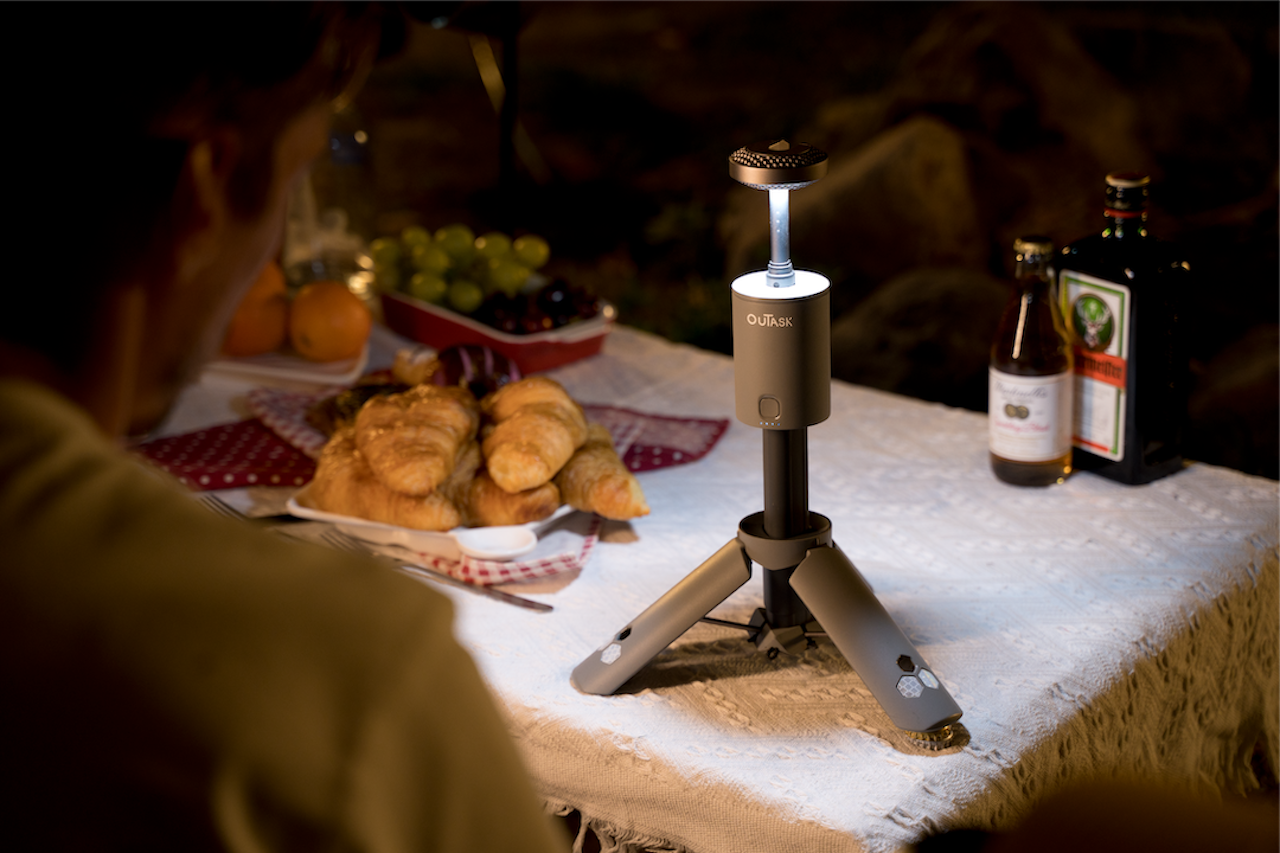 Good simple geometry，Original brand，Outdoor equipment，product design，Multifunctional retractable lamp，