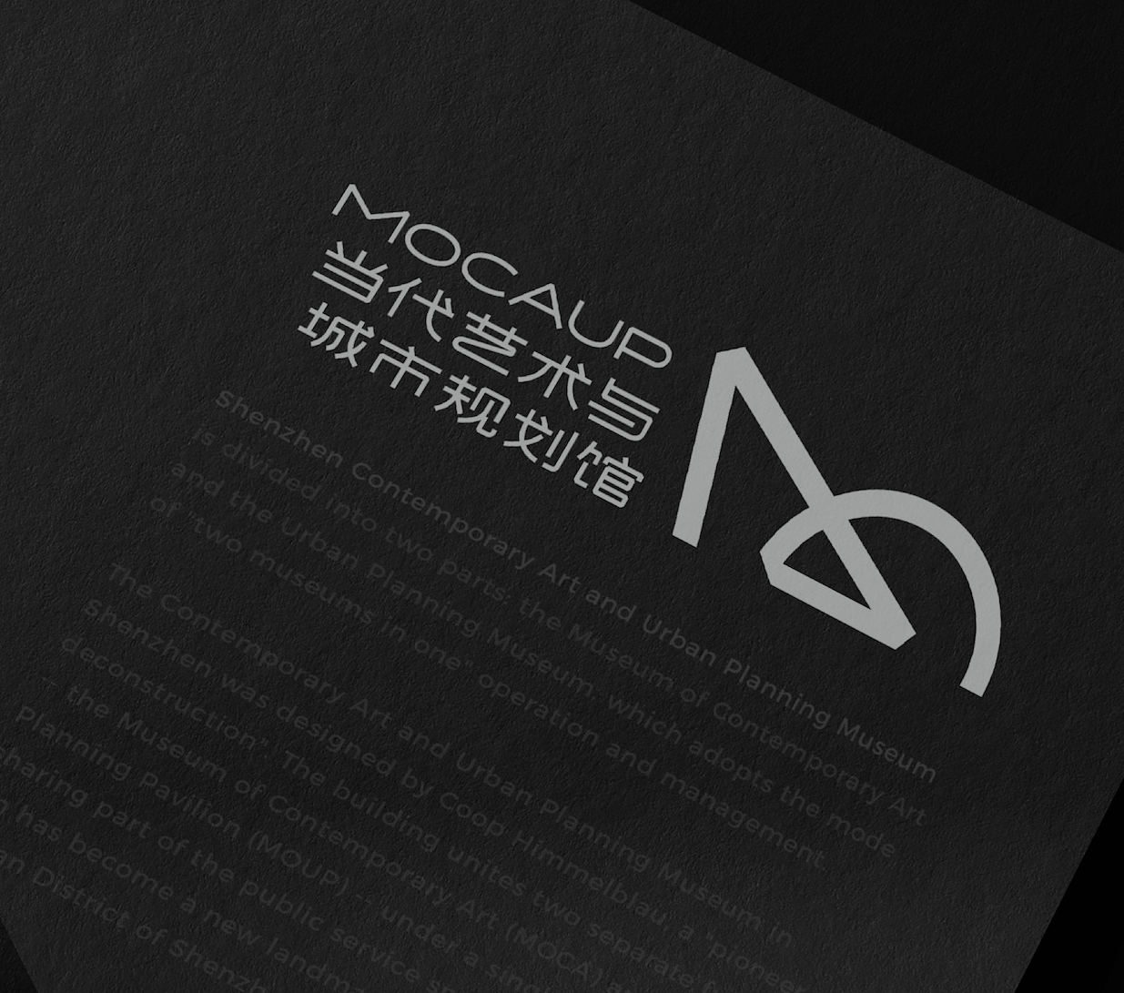 brand，Visual Upgrade，