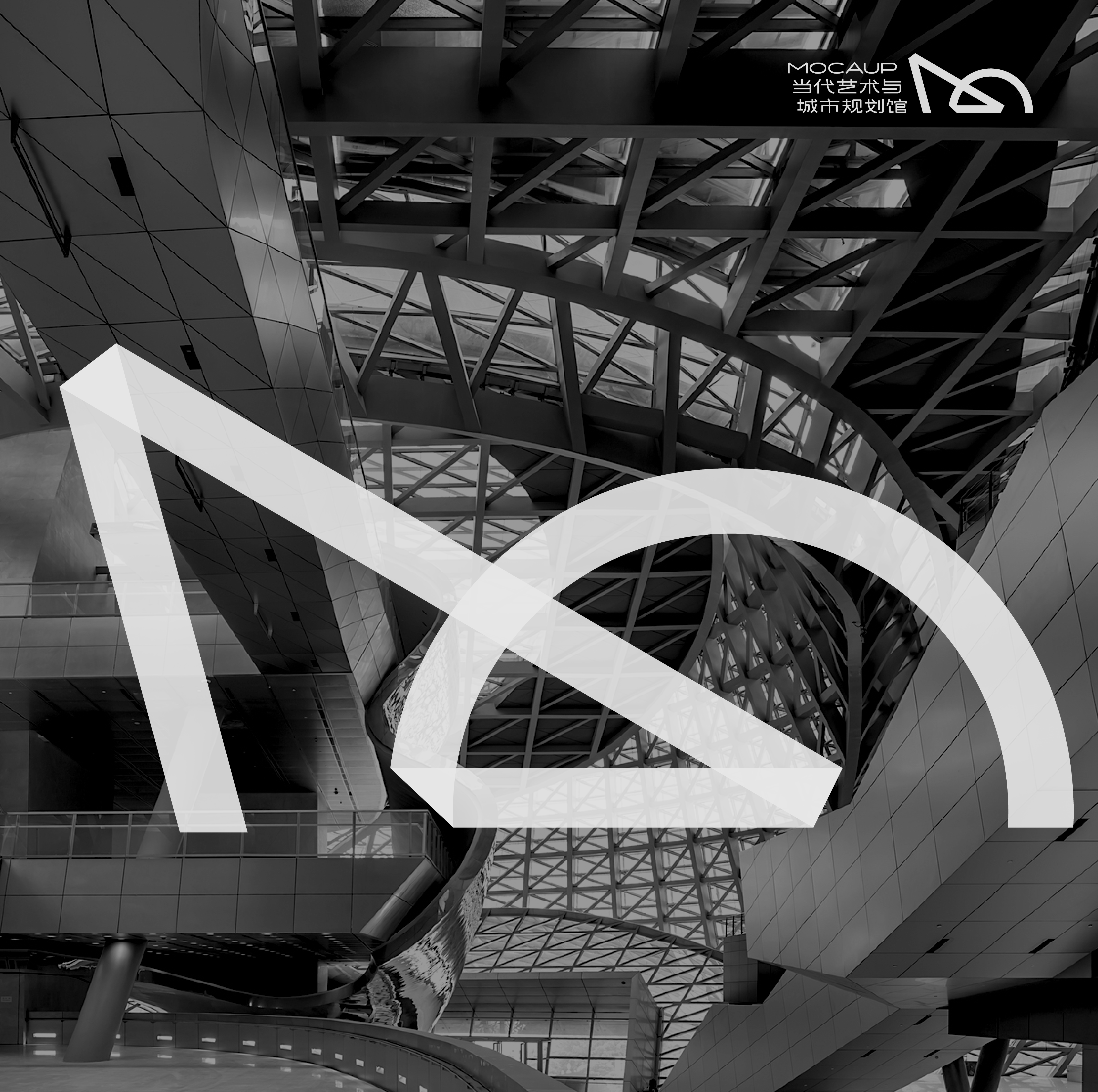 brand，Visual Upgrade，