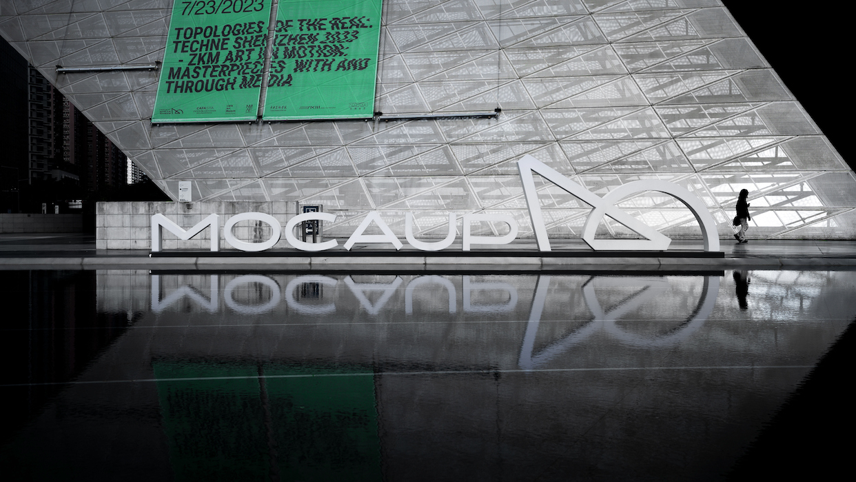 brand，Visual Upgrade，