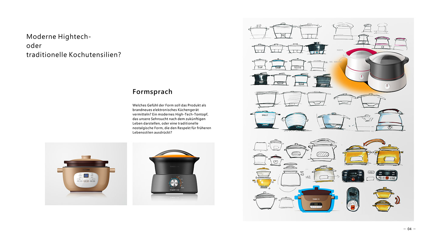 Redesign，intelligence，rice cooker，