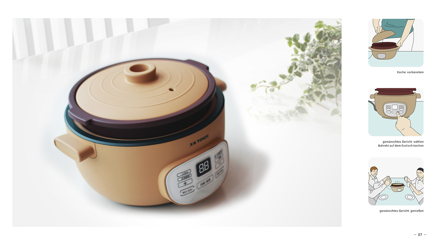 Redesign，intelligence，rice cooker，