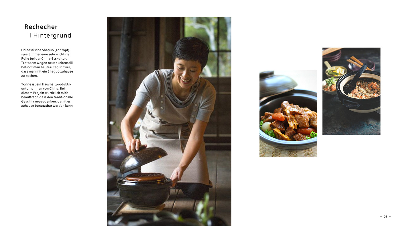 Redesign，intelligence，rice cooker，