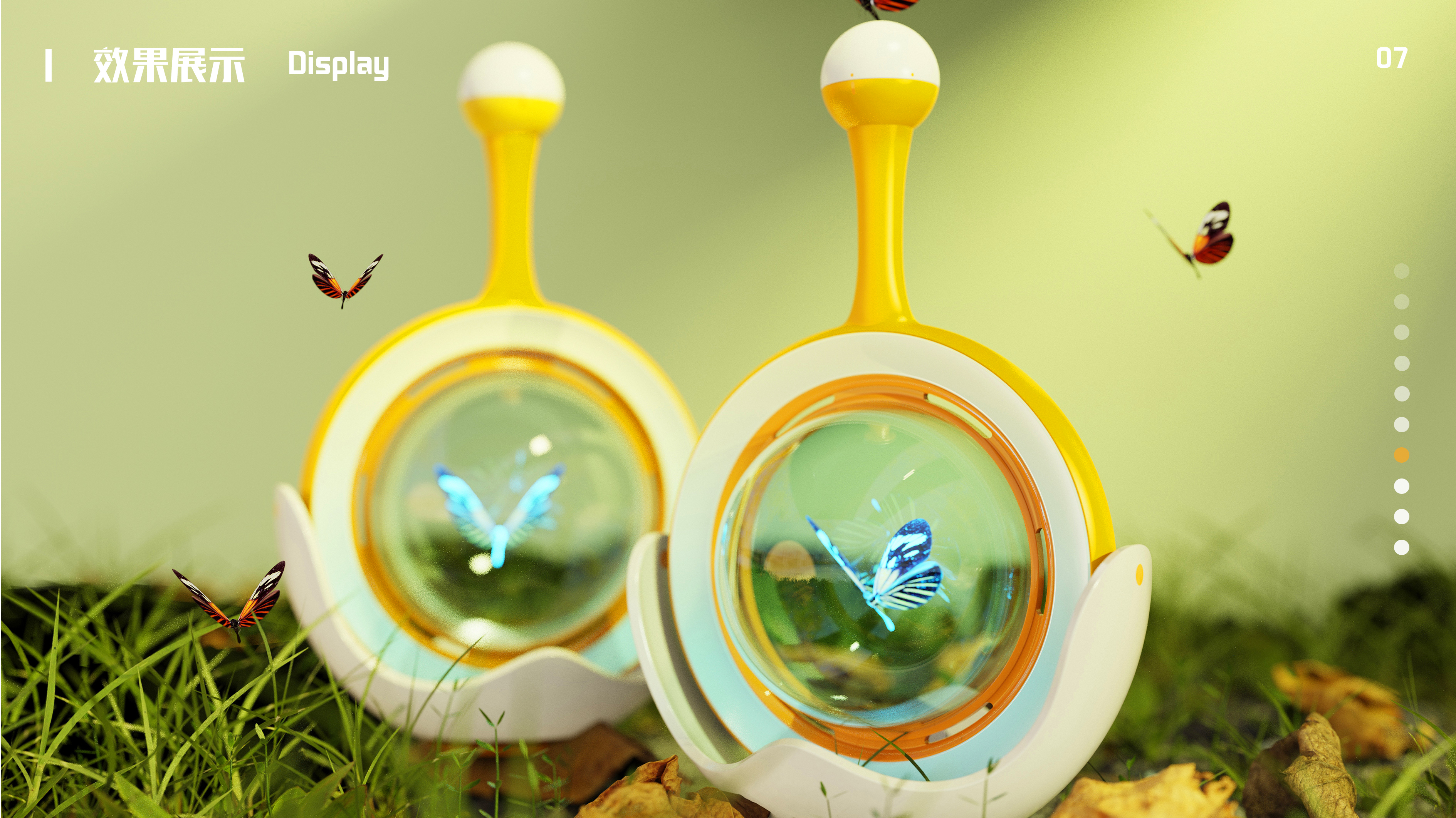 Intelligent design，image recognition，Holographic projection，Educational products，Children's Toys，