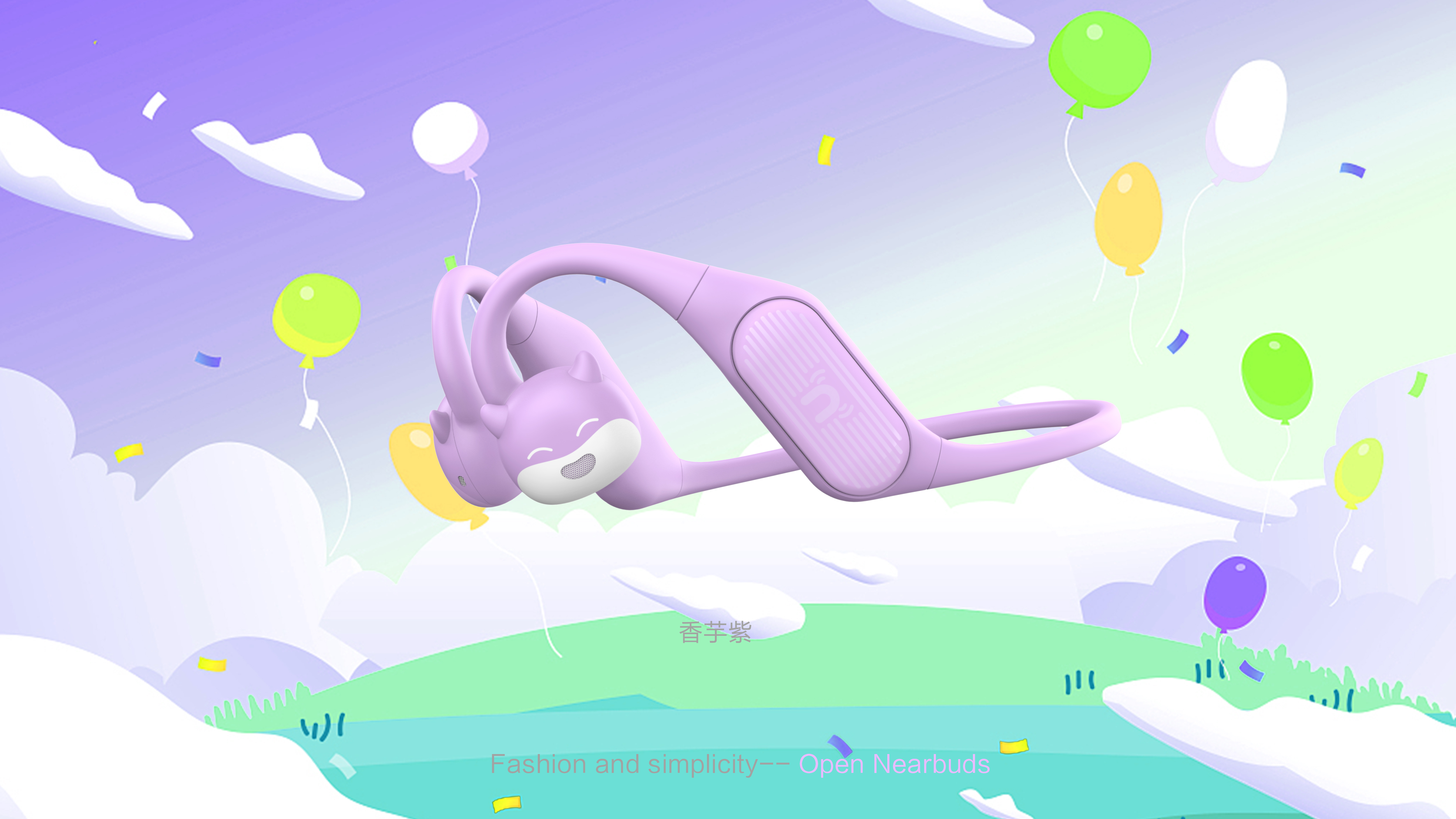 Open headphones，air conduction earphone，headset，Children's earphone，Bluetooth headset，