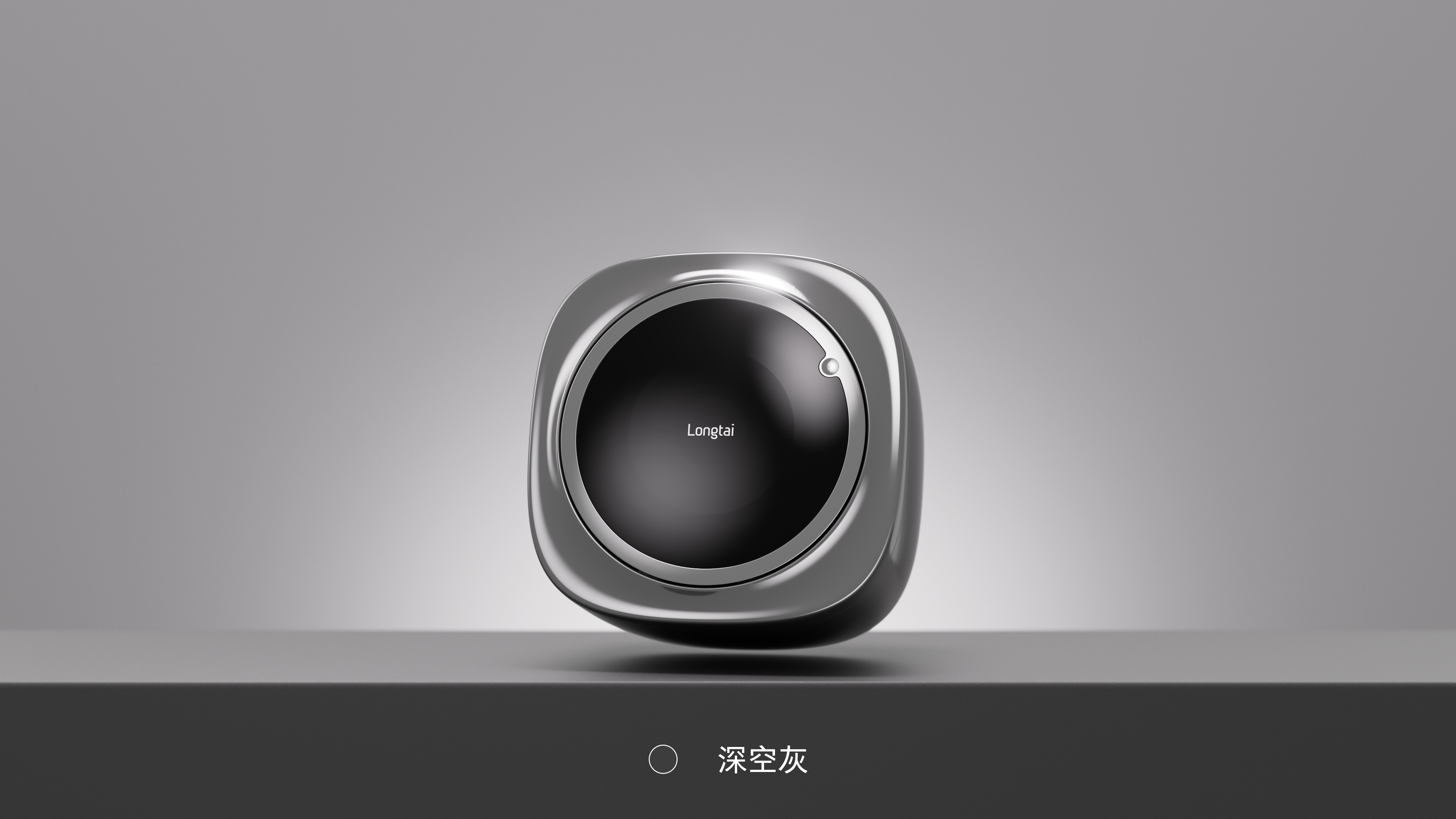 household electrical appliances，