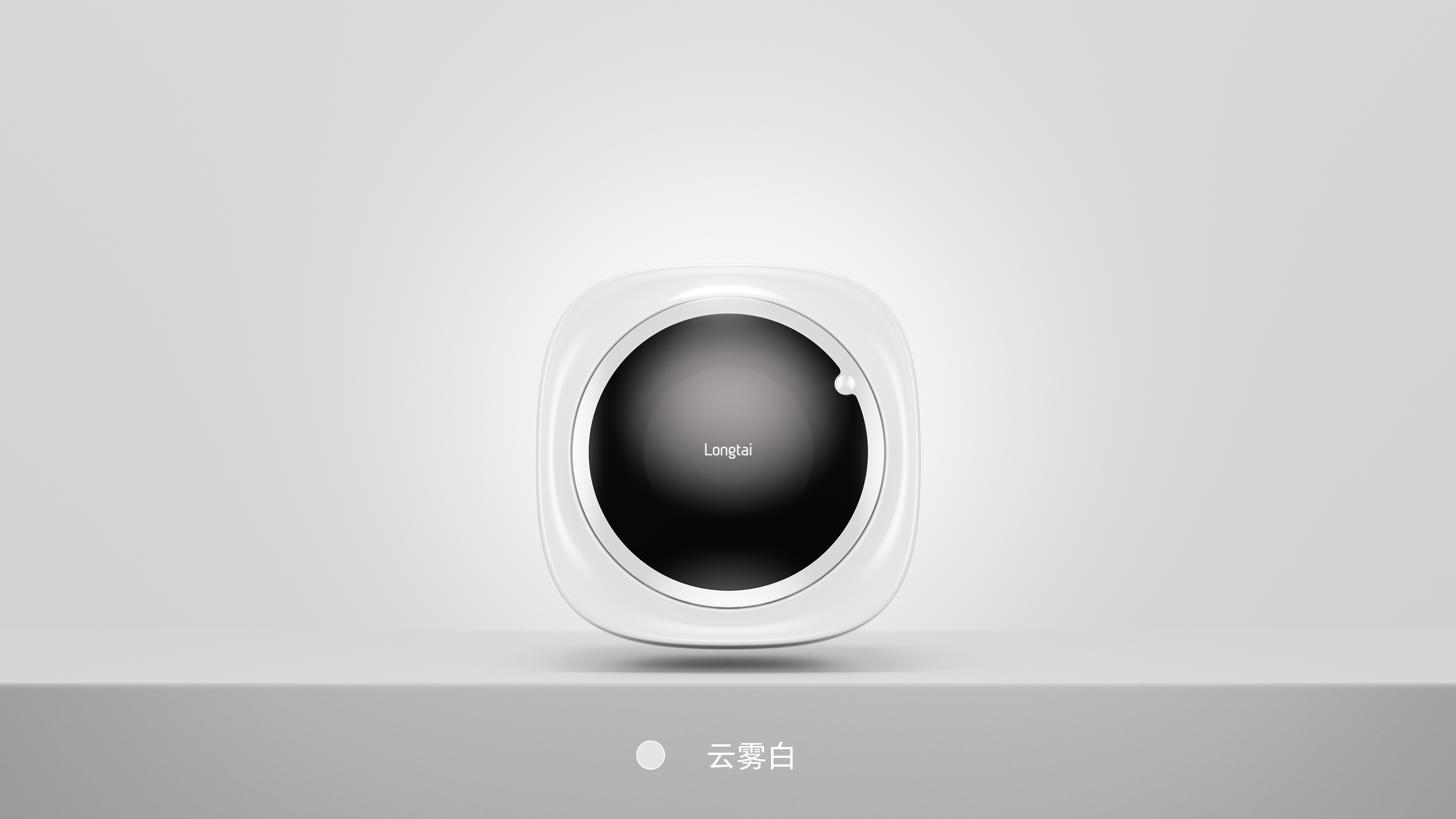 household electrical appliances，