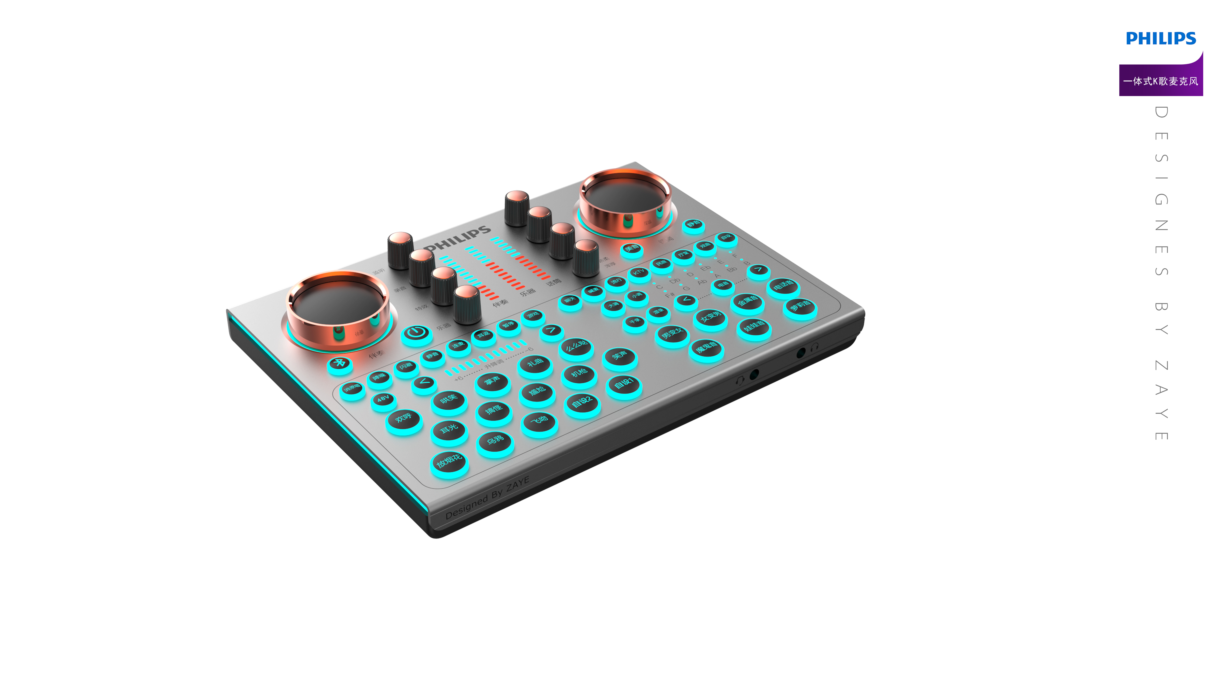 sound card，Live sound card，