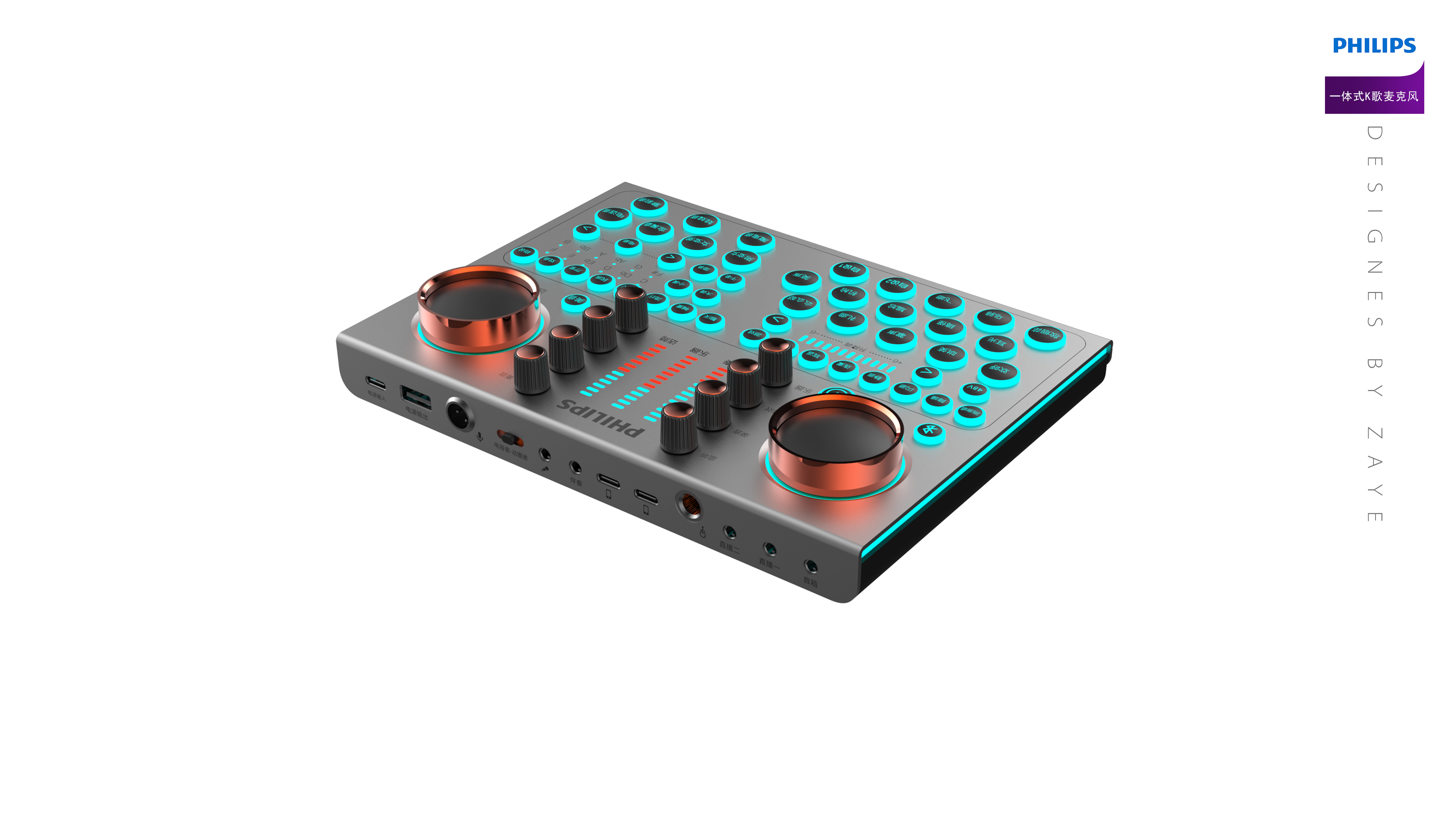 sound card，Live sound card，