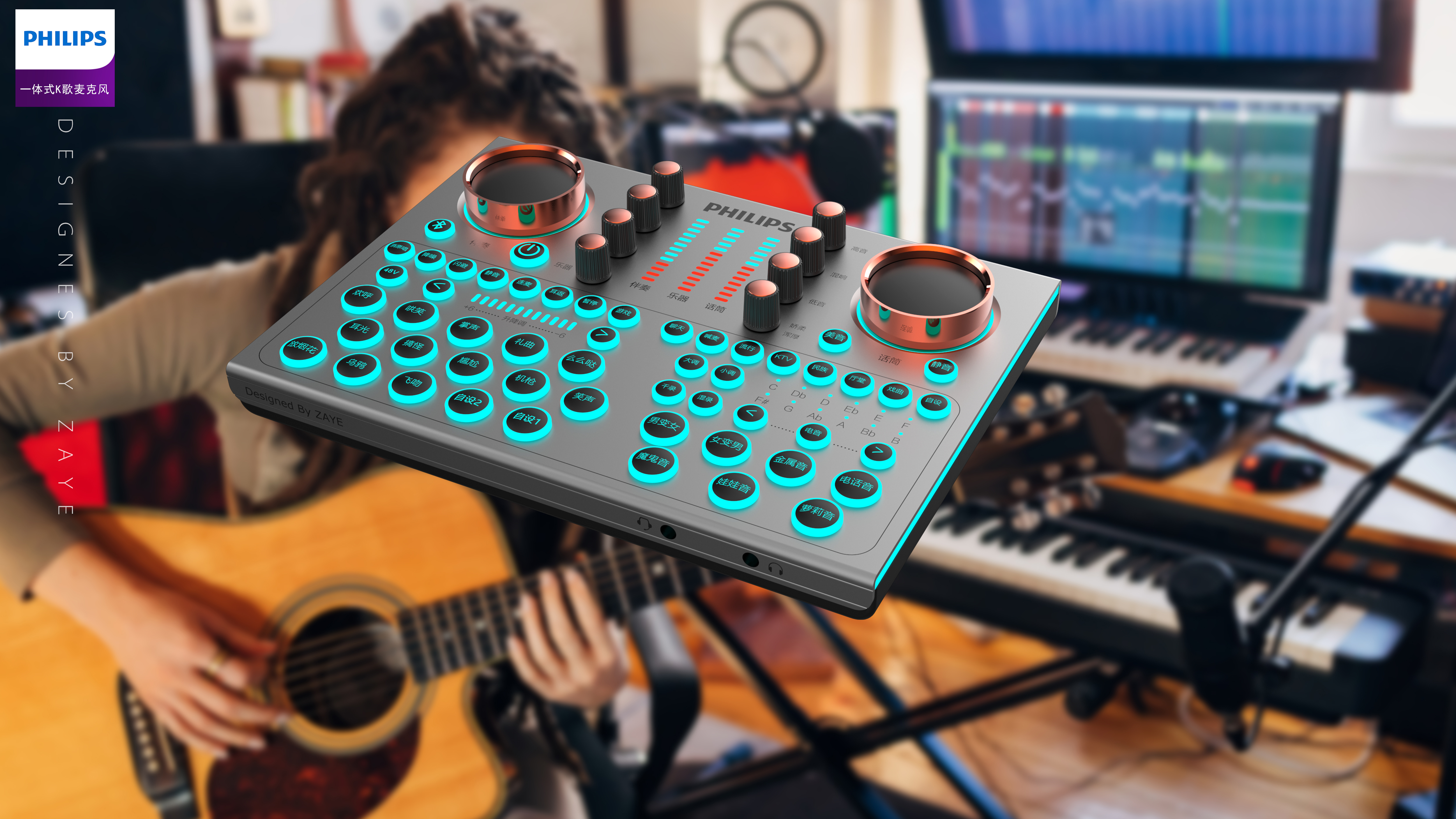 sound card，Live sound card，