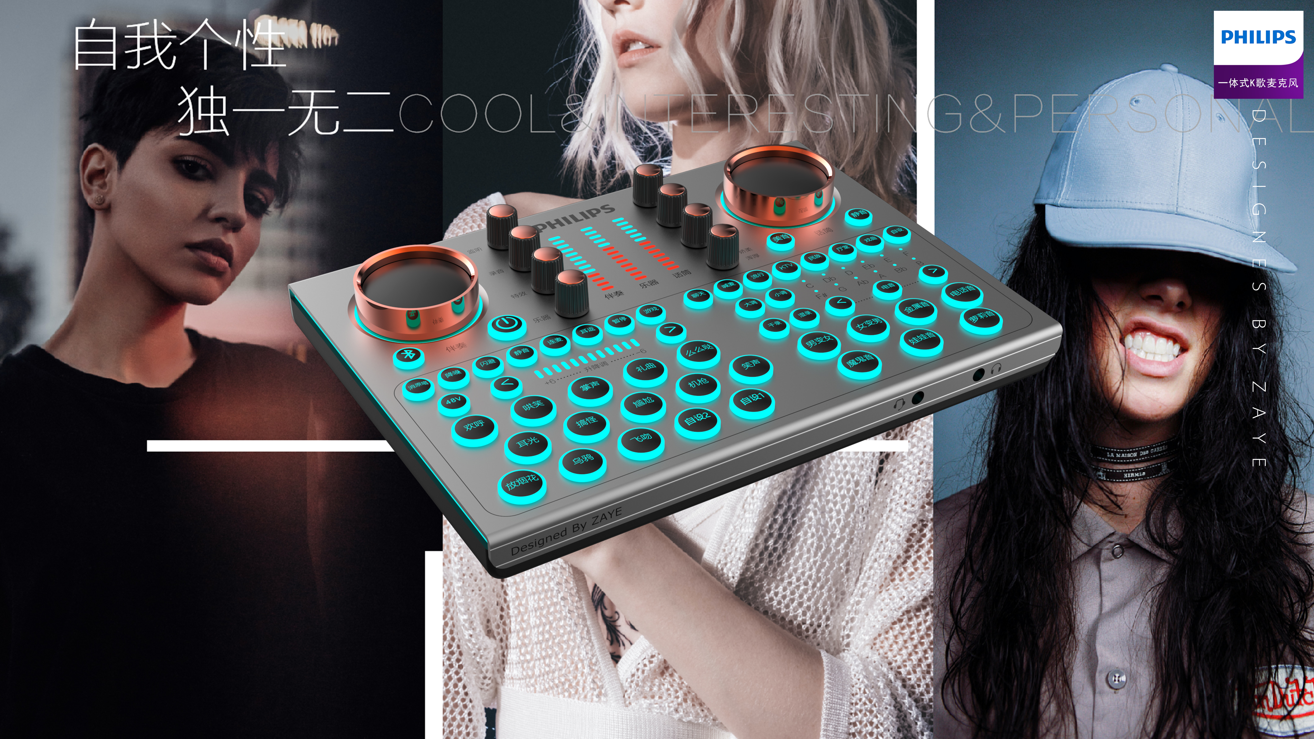 sound card，Live sound card，