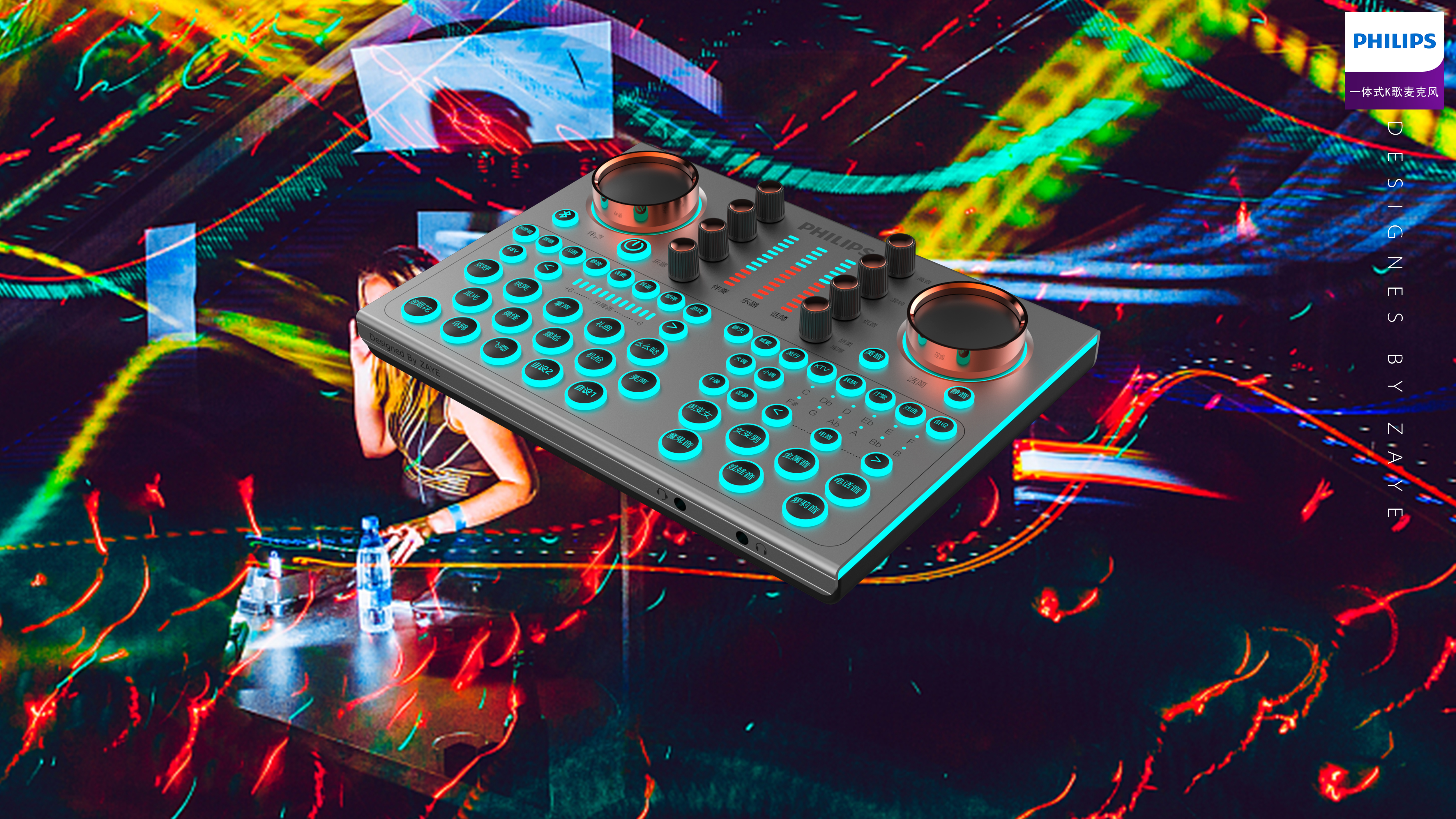 sound card，Live sound card，