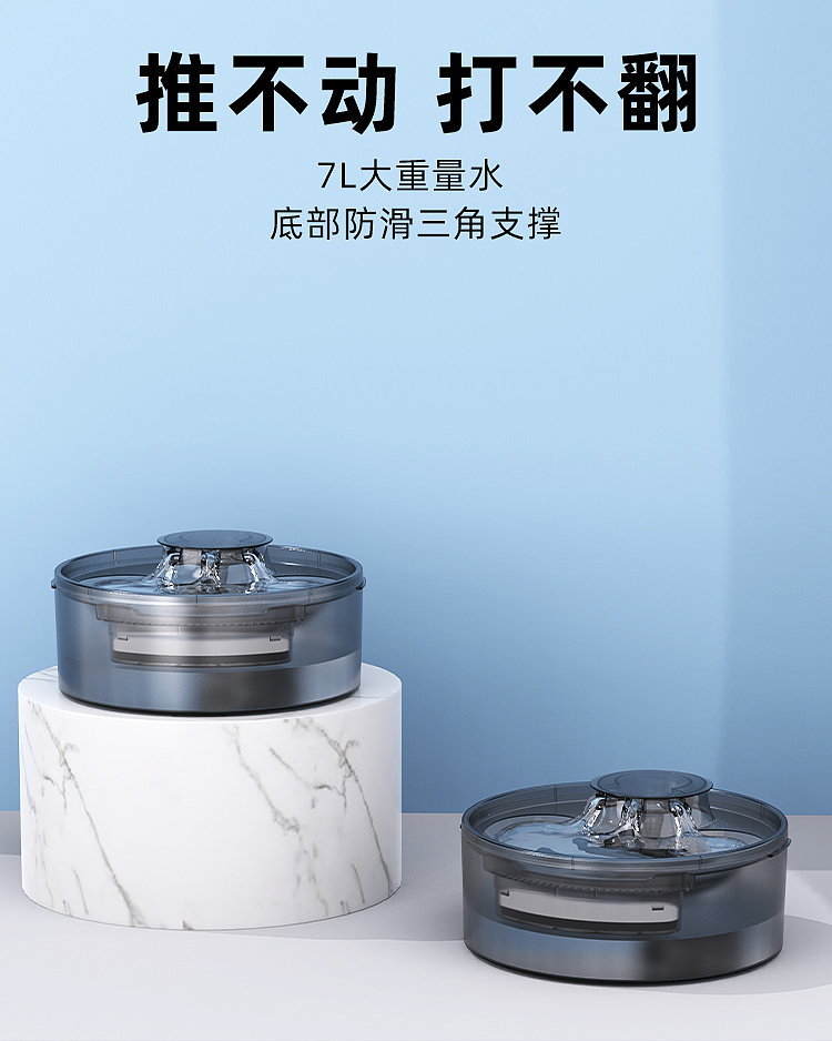 Pet water dispenser，high-capacity，Drink the water.，