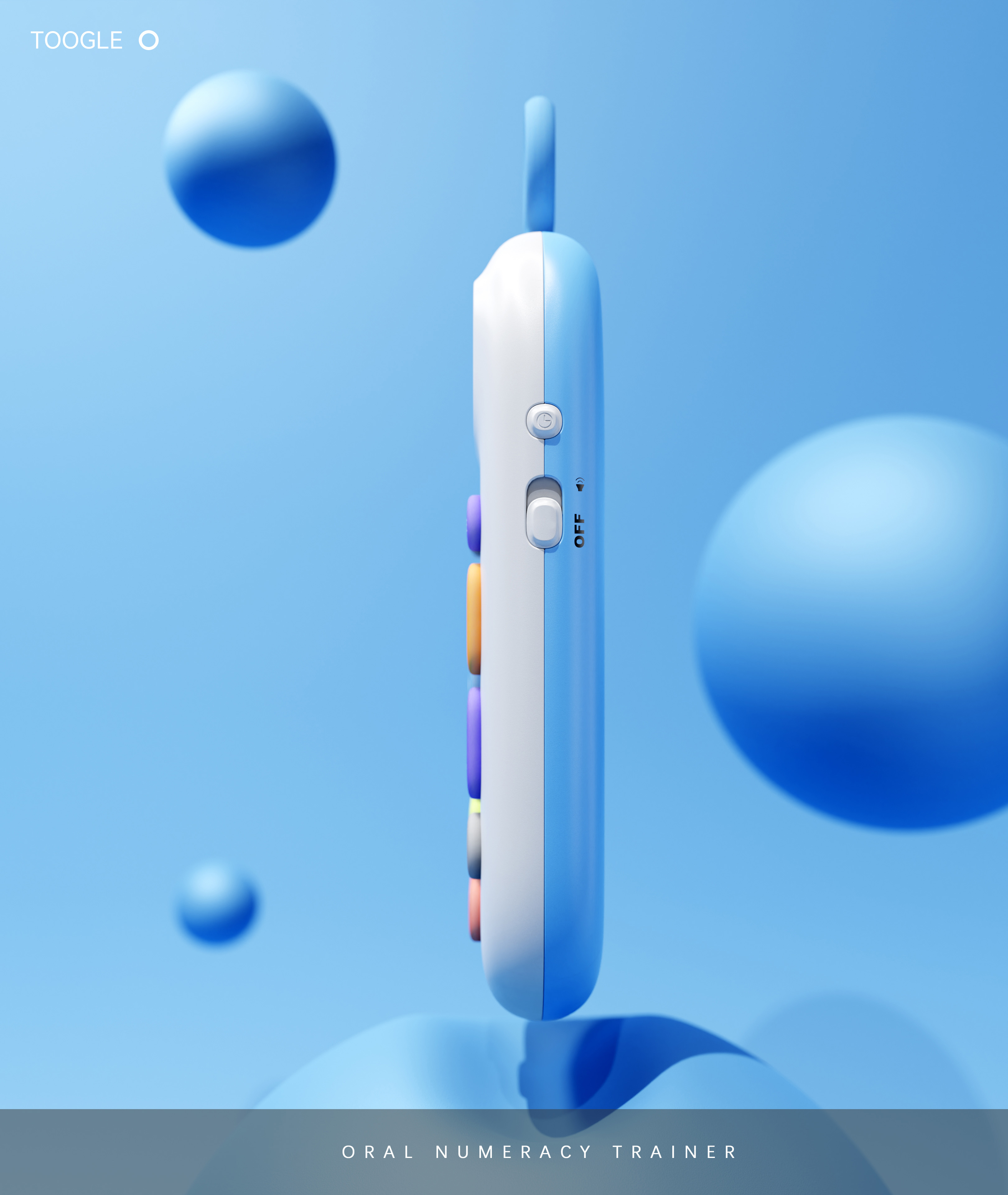 product design，Children's products，