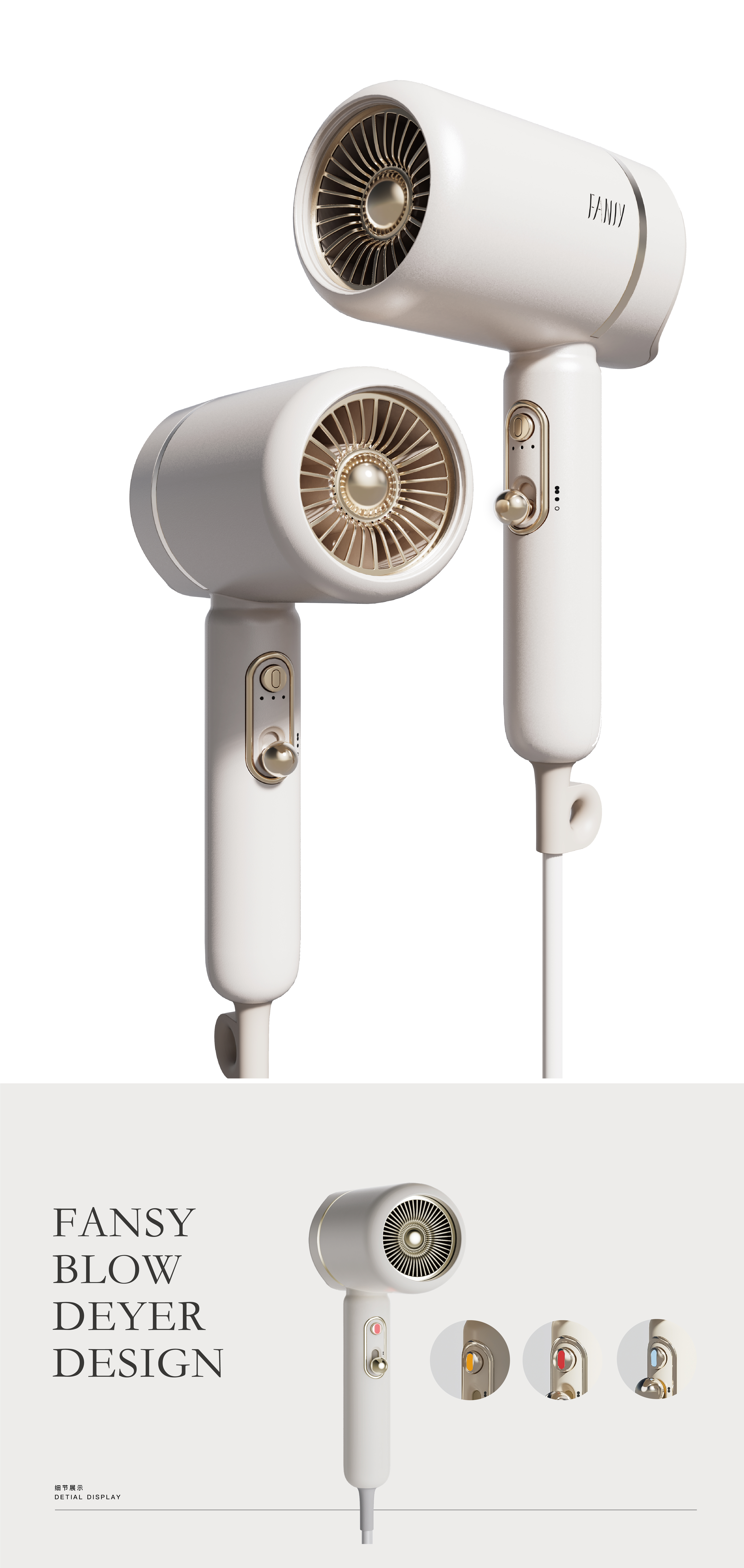 hair drier，small home appliances，Electronics，Retro style，Retro Design ，Net red appliances，Extremely simple wind，Little Red Book，