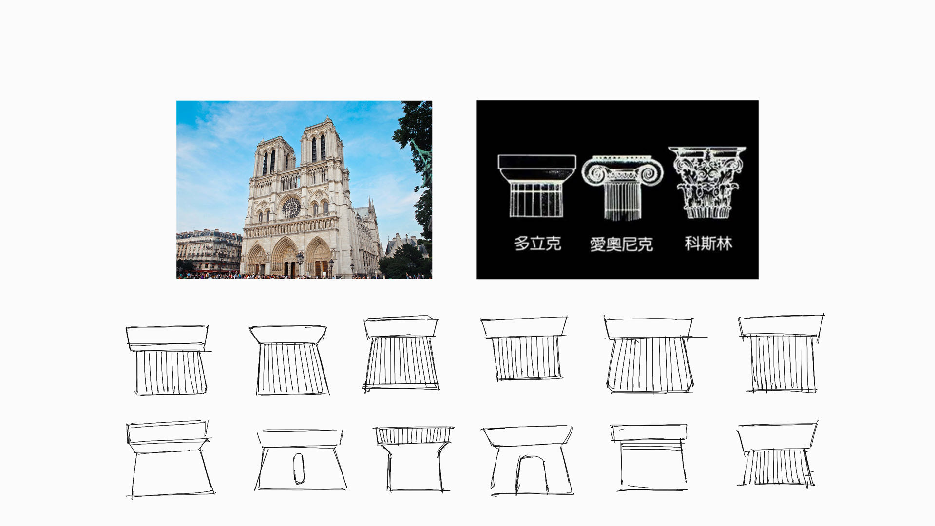 Desktop decorative ornaments, tissue storage box，