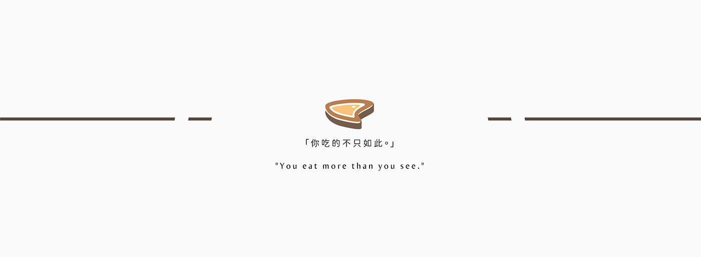 CO2 EATION，tableware，Interaction design，Carbon emissions，