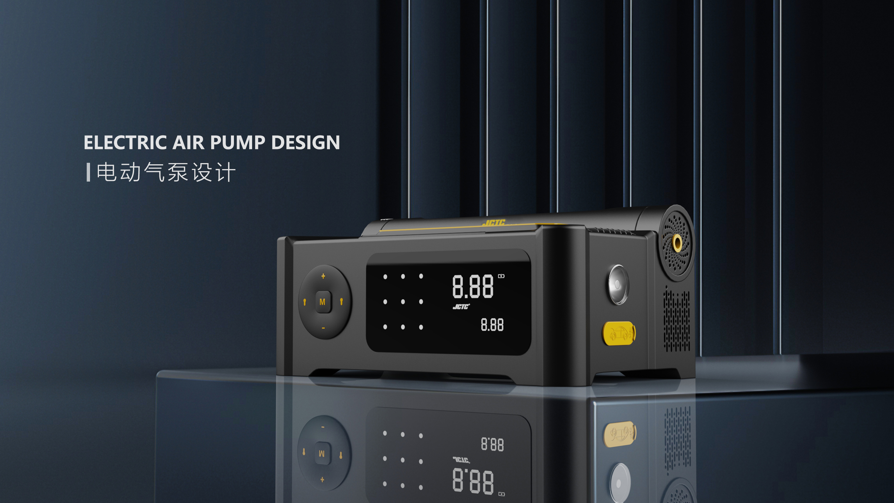 blast pump，Power on，Automobile，