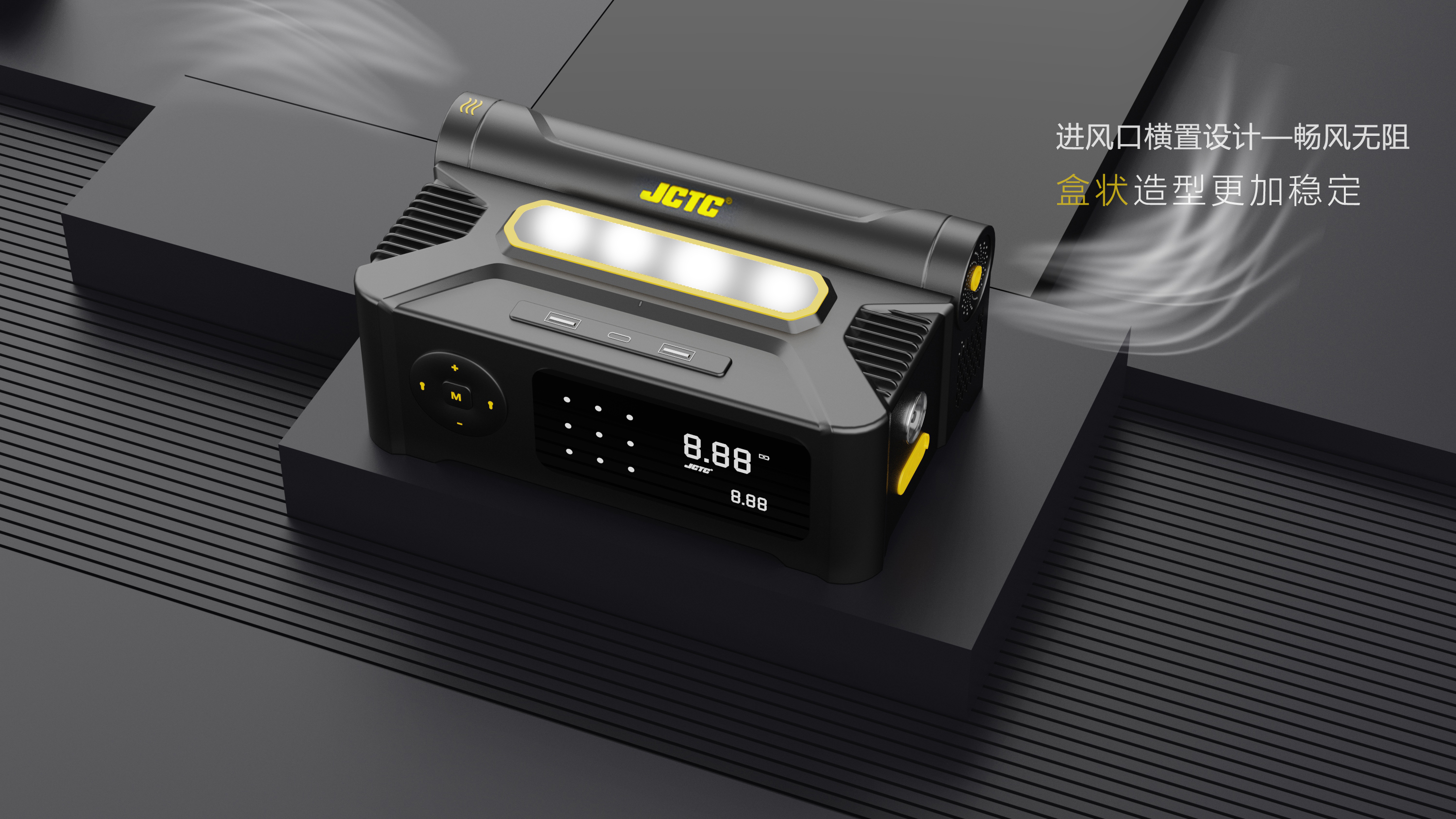 blast pump，Power on，Automobile，