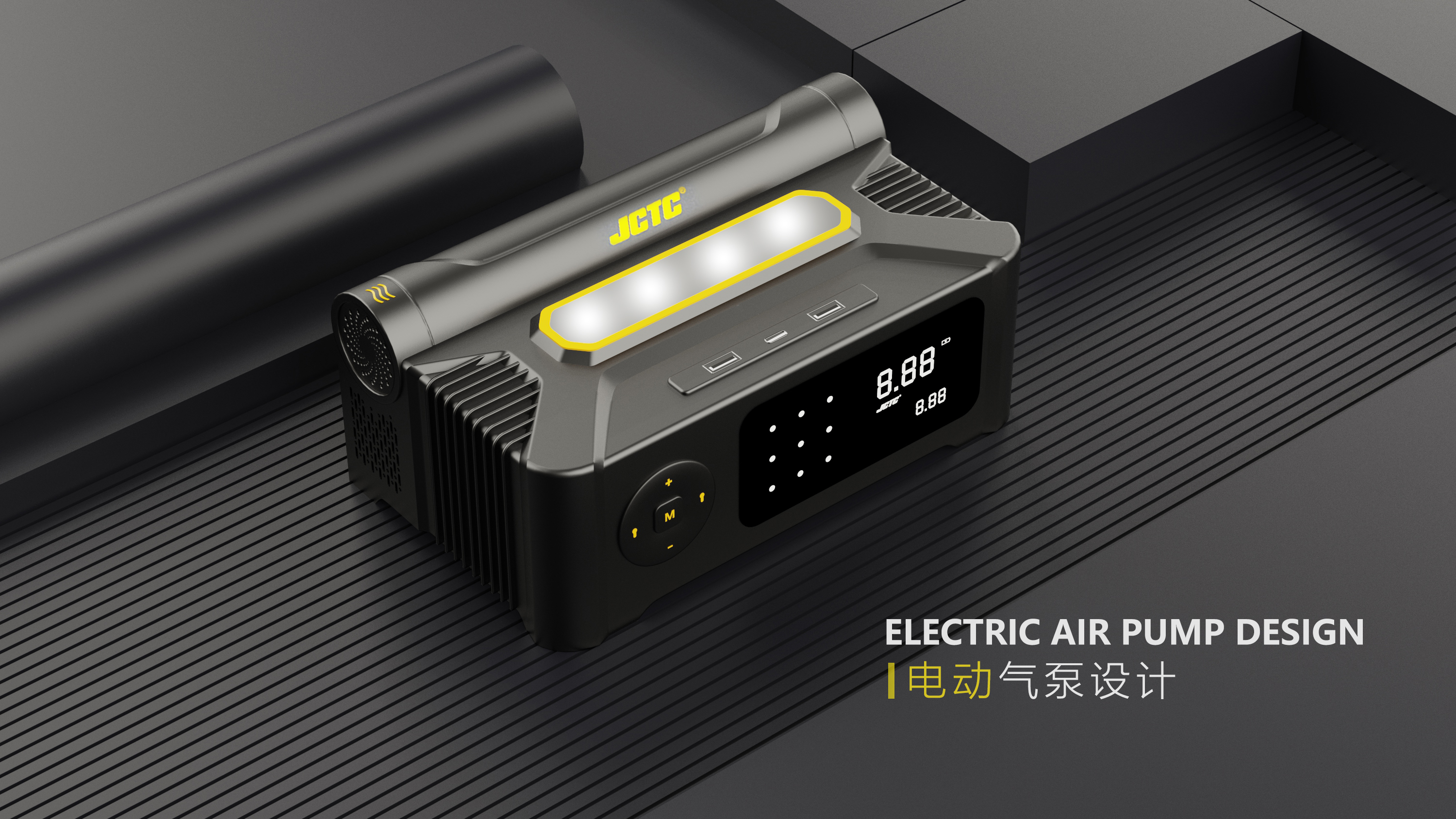 blast pump，Power on，Automobile，