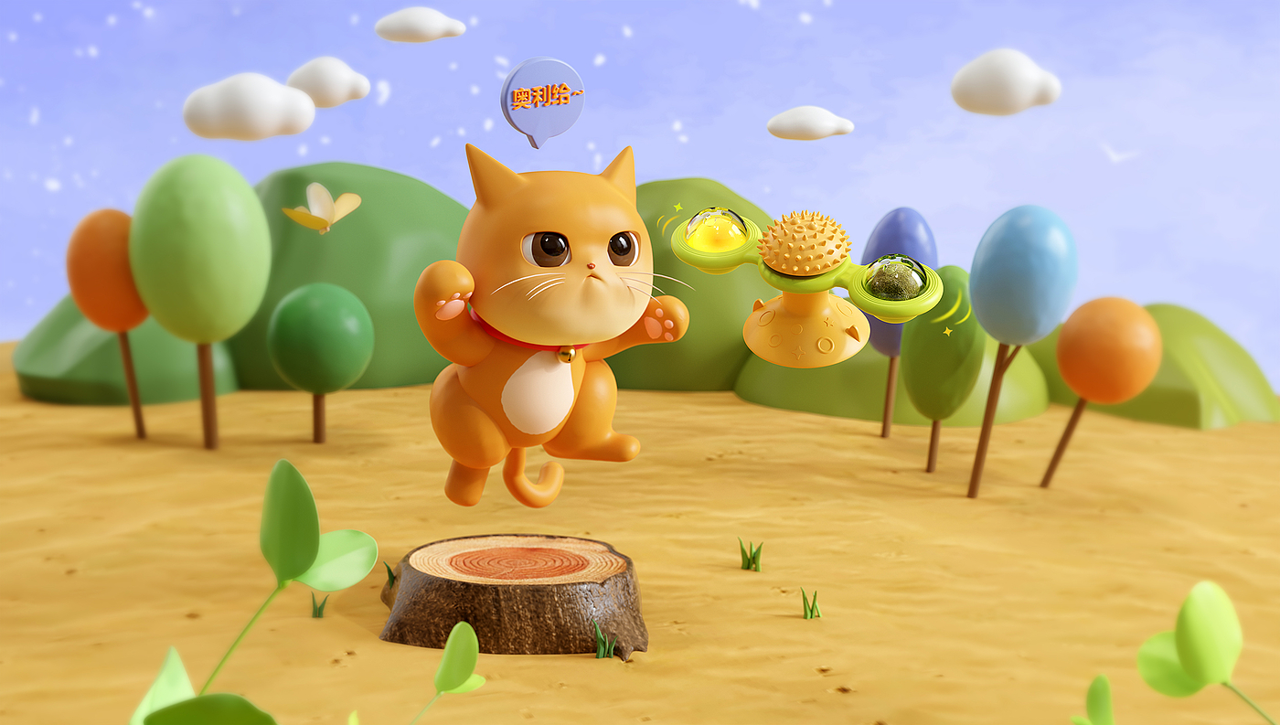 Pets，Cat toys，rotary windmill，sucker toy，
