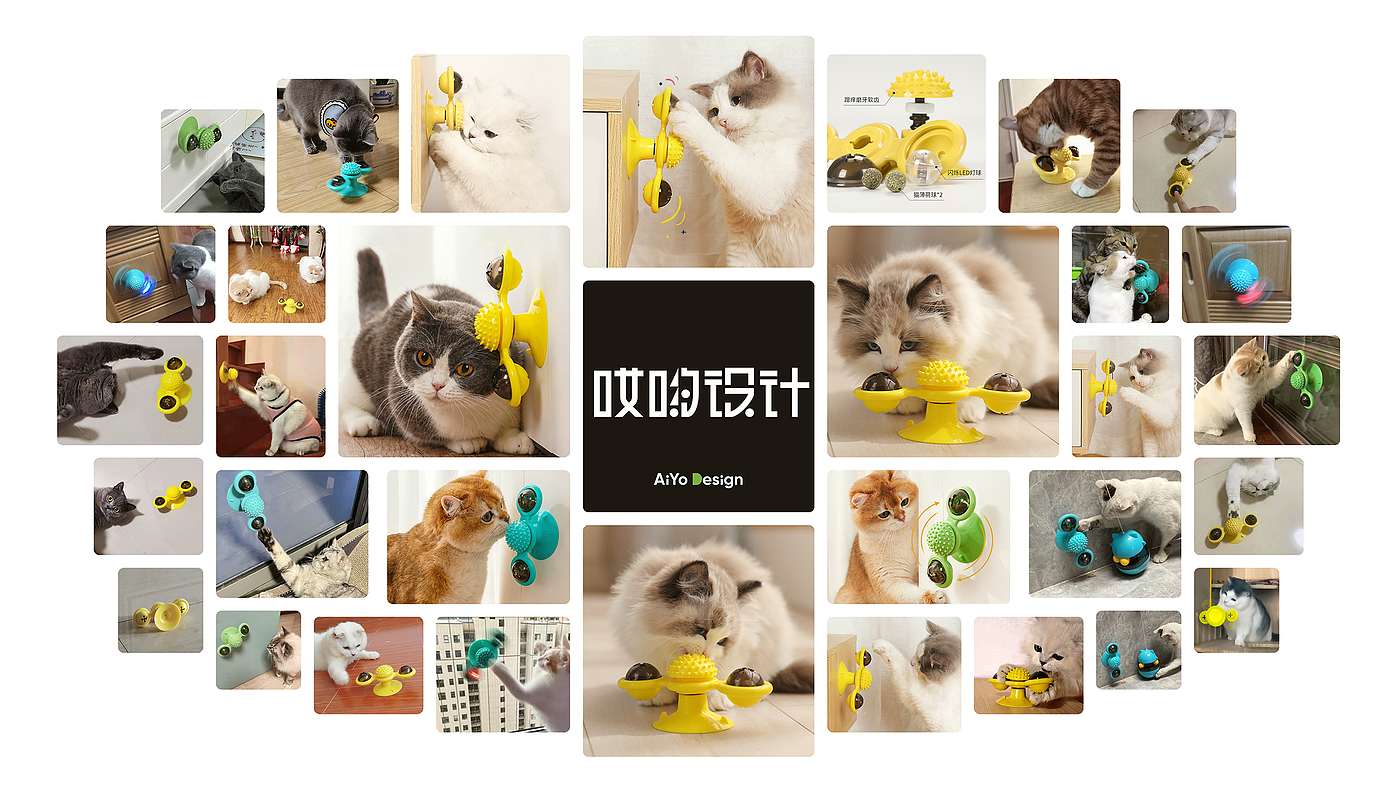 Pets，Cat toys，rotary windmill，sucker toy，