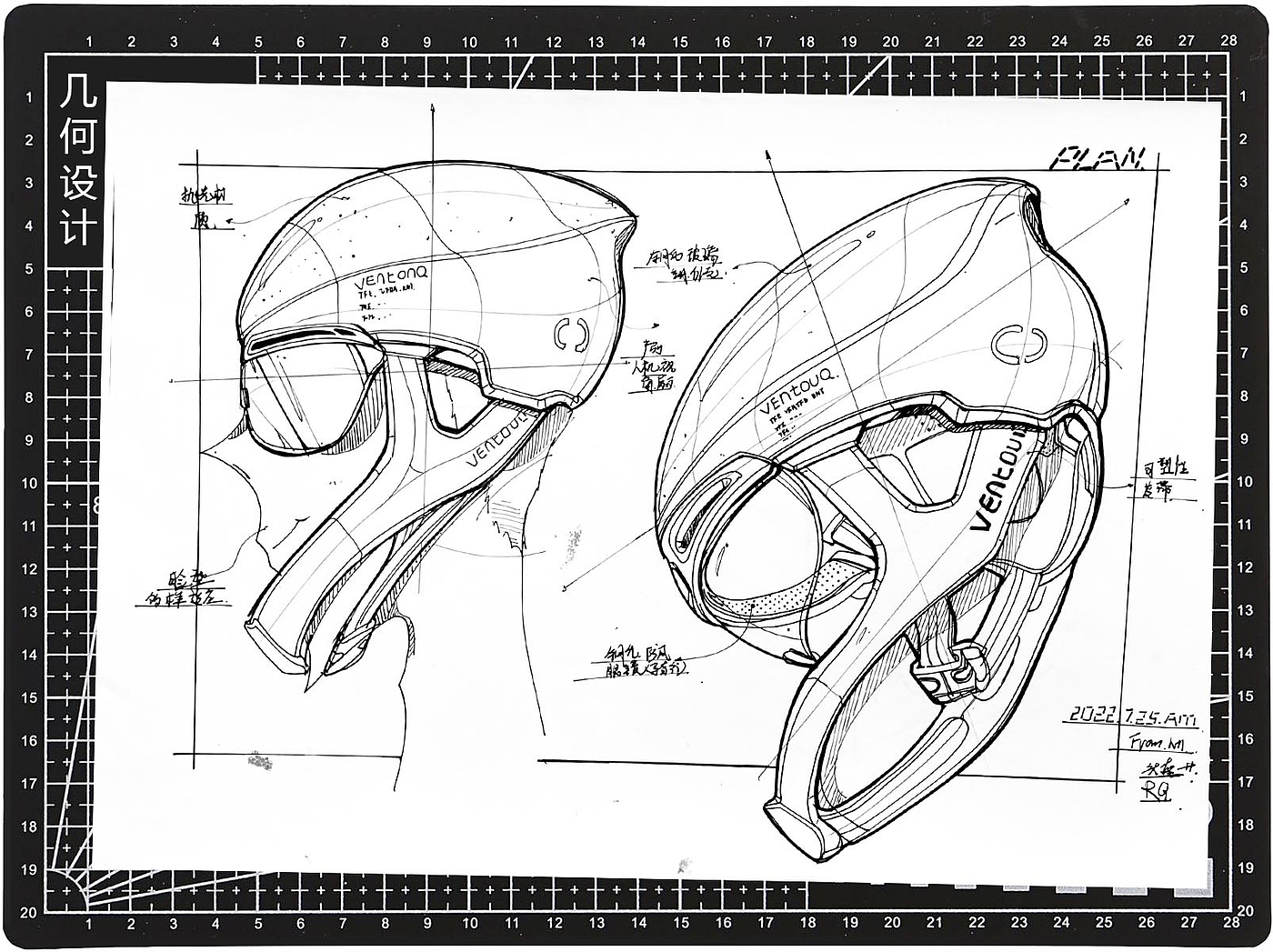 Hand drawn products，Product sketch，industrial design，Hand drawn for postgraduate entrance examination，Hand-painted products for postgraduate entrance examination，Guangzhou Academy of Fine Arts，School of Industrial Design，Guangmei Bishi，