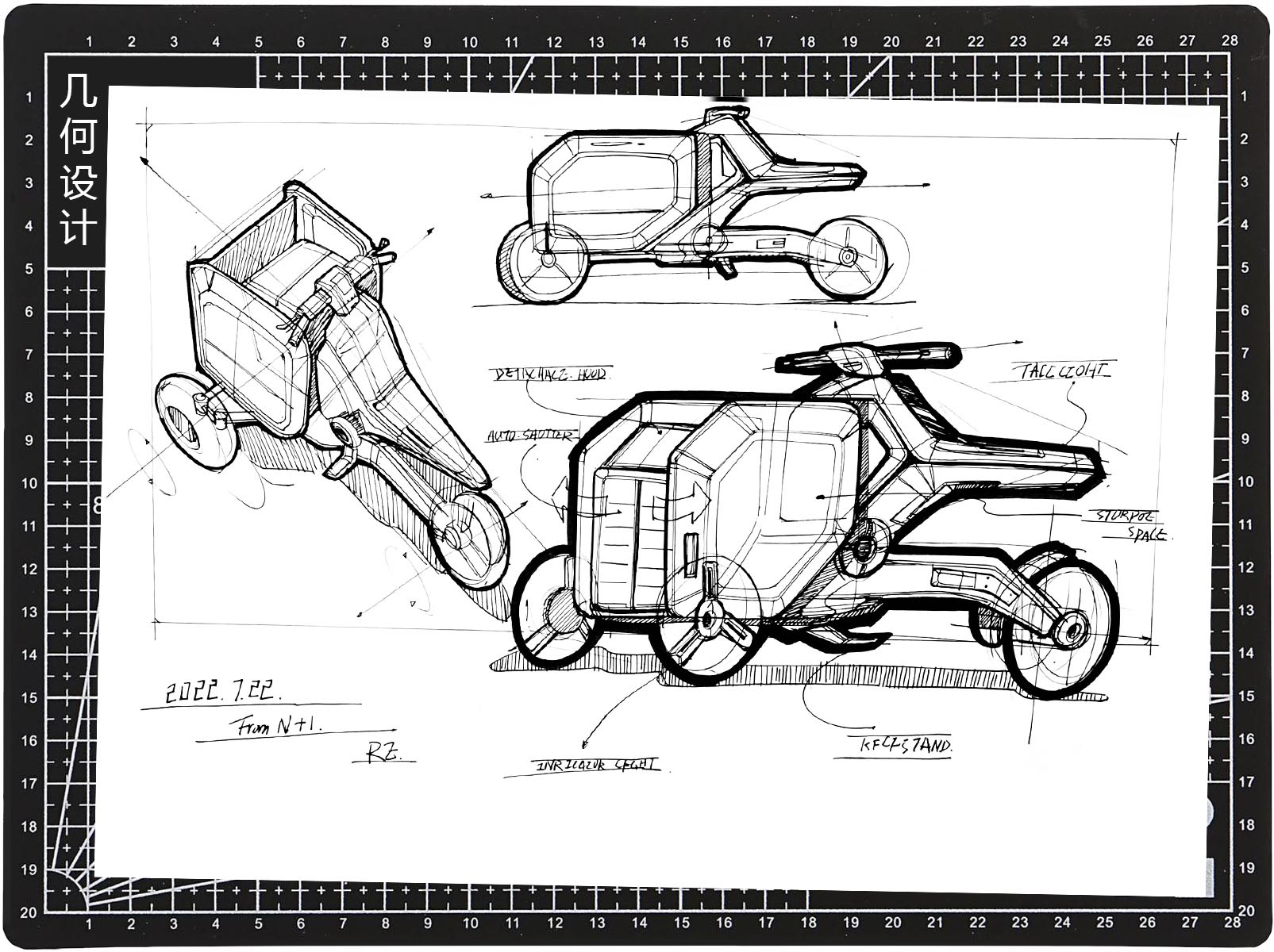 Hand drawn products，Product sketch，industrial design，Hand drawn for postgraduate entrance examination，Hand-painted products for postgraduate entrance examination，Guangzhou Academy of Fine Arts，School of Industrial Design，Guangmei Bishi，