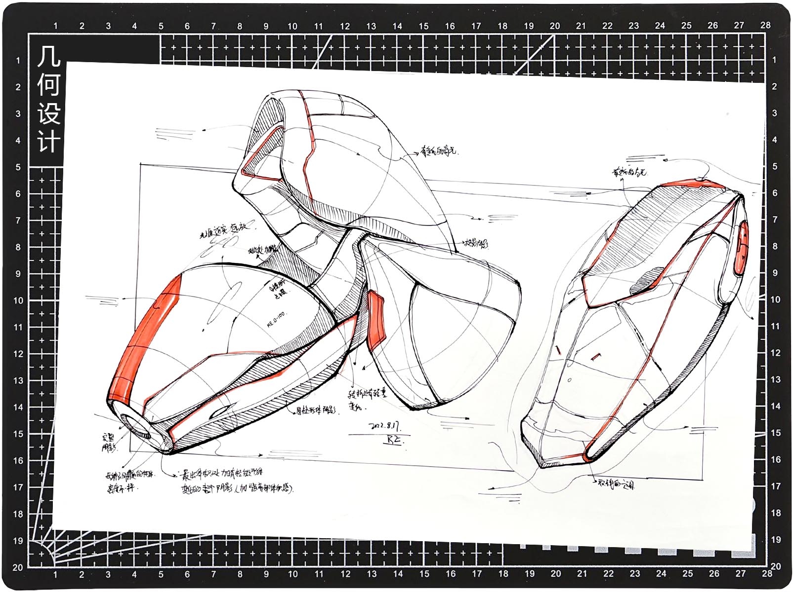 Hand drawn products，Product sketch，industrial design，Hand drawn for postgraduate entrance examination，Hand-painted products for postgraduate entrance examination，Guangzhou Academy of Fine Arts，School of Industrial Design，Guangmei Bishi，