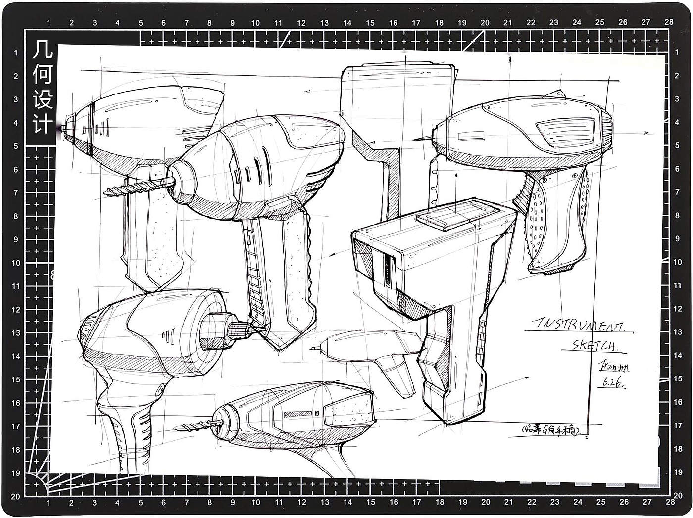 Hand drawn products，Product sketch，industrial design，Hand drawn for postgraduate entrance examination，Hand-painted products for postgraduate entrance examination，Guangzhou Academy of Fine Arts，School of Industrial Design，Guangmei Bishi，