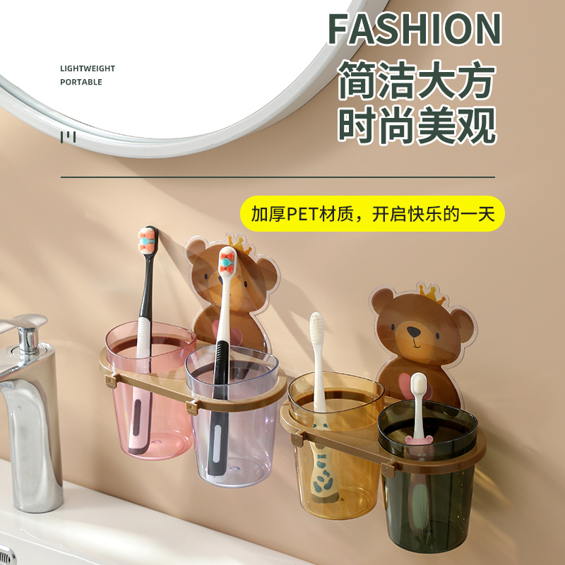 TOILET，Home department store，Daily products，Wall hanging，Receive，Cartoon，multi-function，Wash Cup，