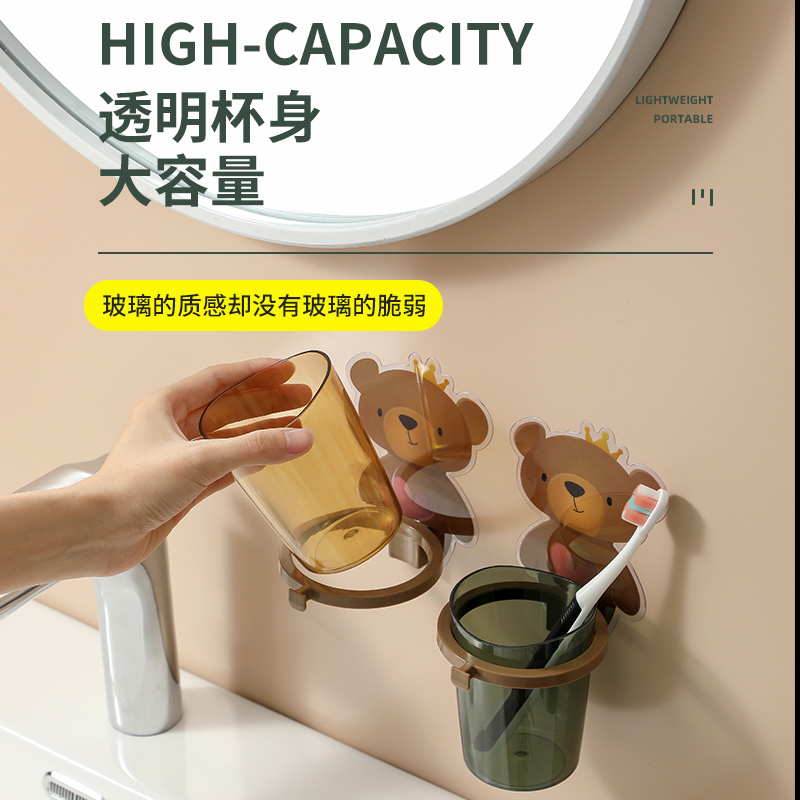 TOILET，Home department store，Daily products，Wall hanging，Receive，Cartoon，multi-function，Wash Cup，