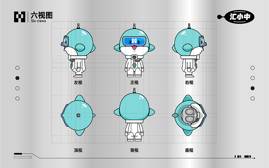 IP image design，