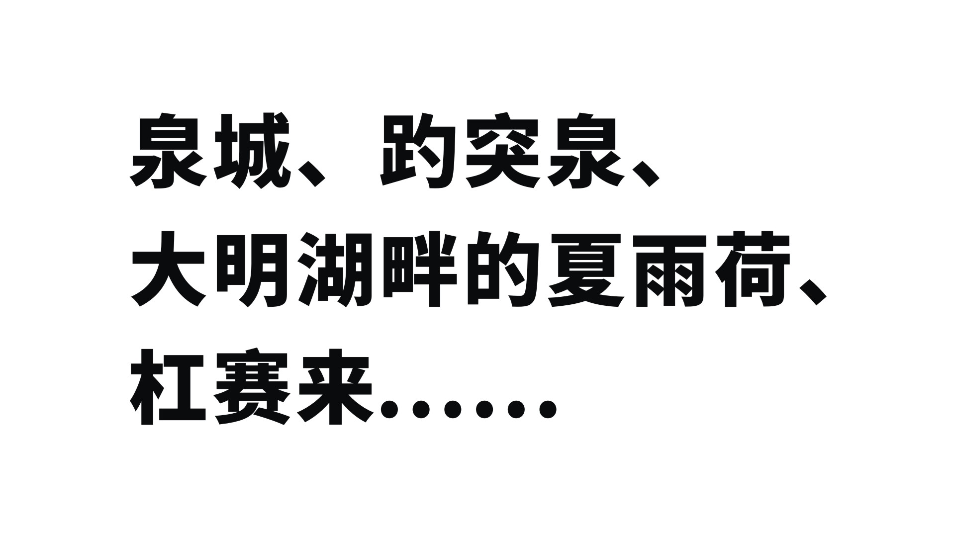 Baijiu packaging design，Gu Yi design，and is expensive，