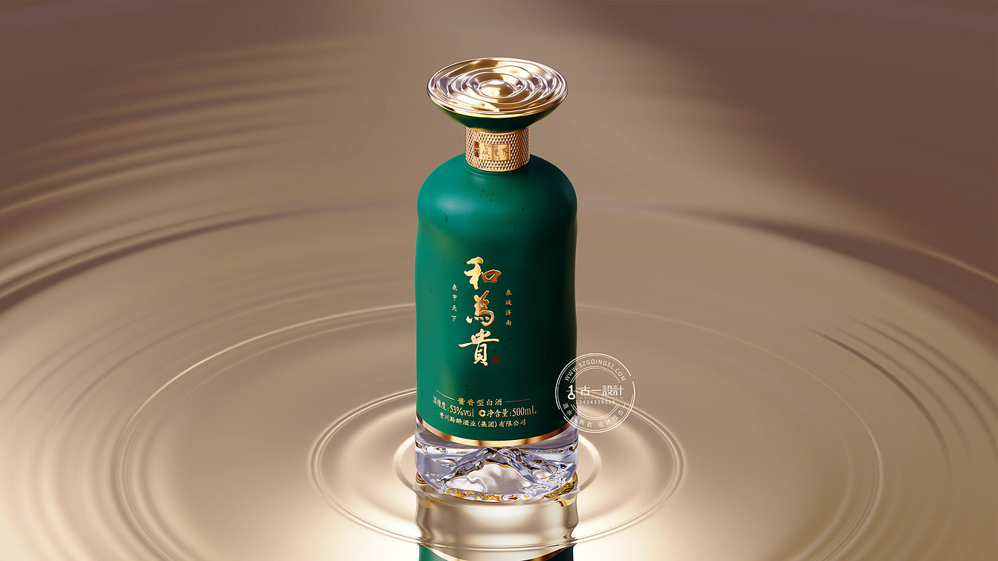 Baijiu packaging design，Gu Yi design，and is expensive，