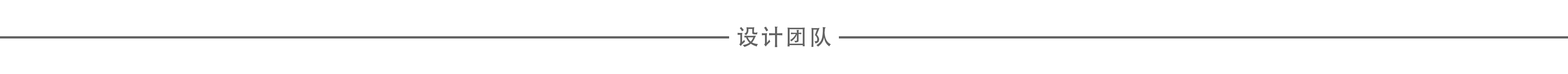 industrial design，Photovoltaic inverter，Intelligent technology，Serial design，