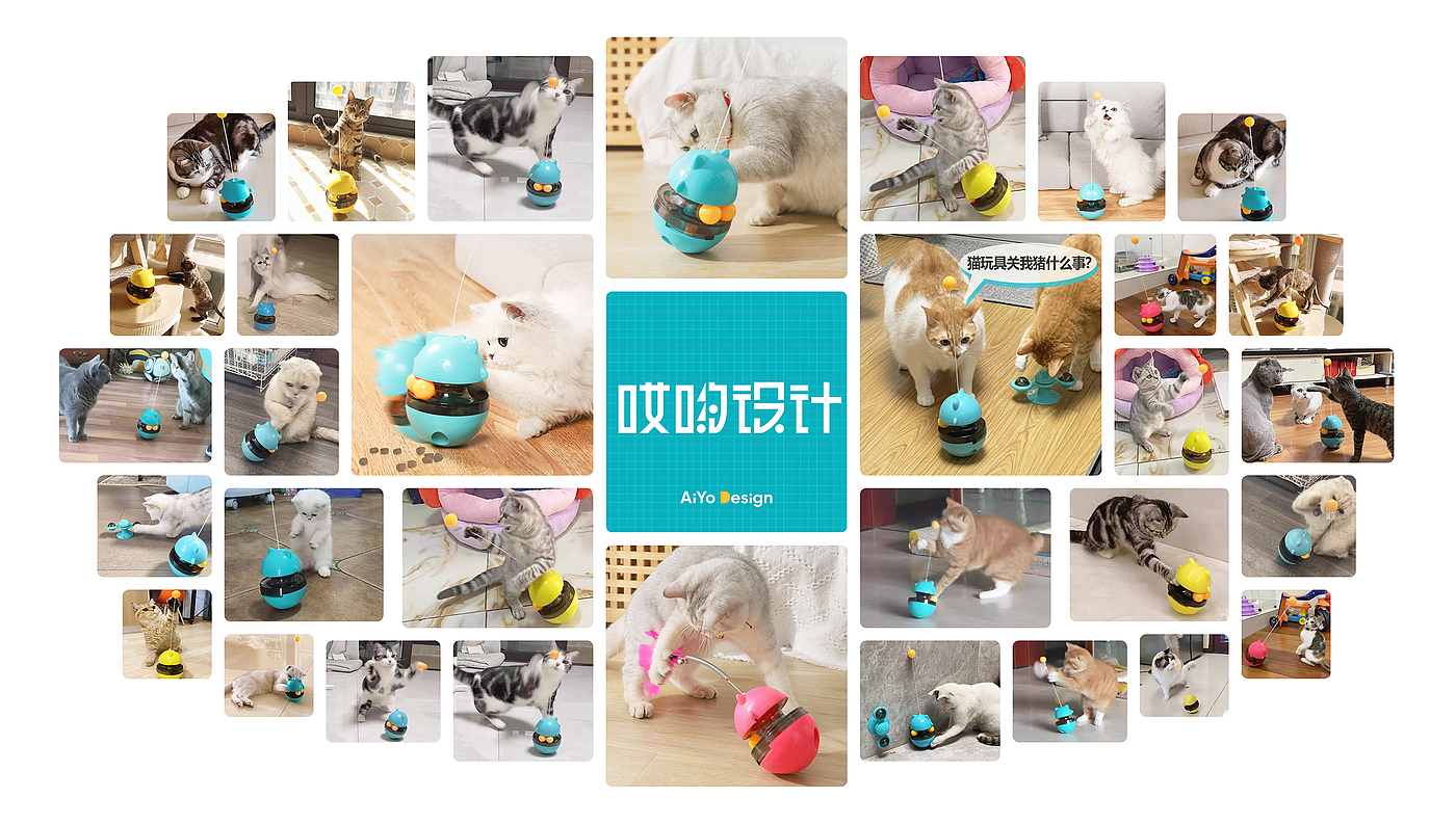 Cat toys，Pet Supplies & Pet，Tumbler，Leaky ball，