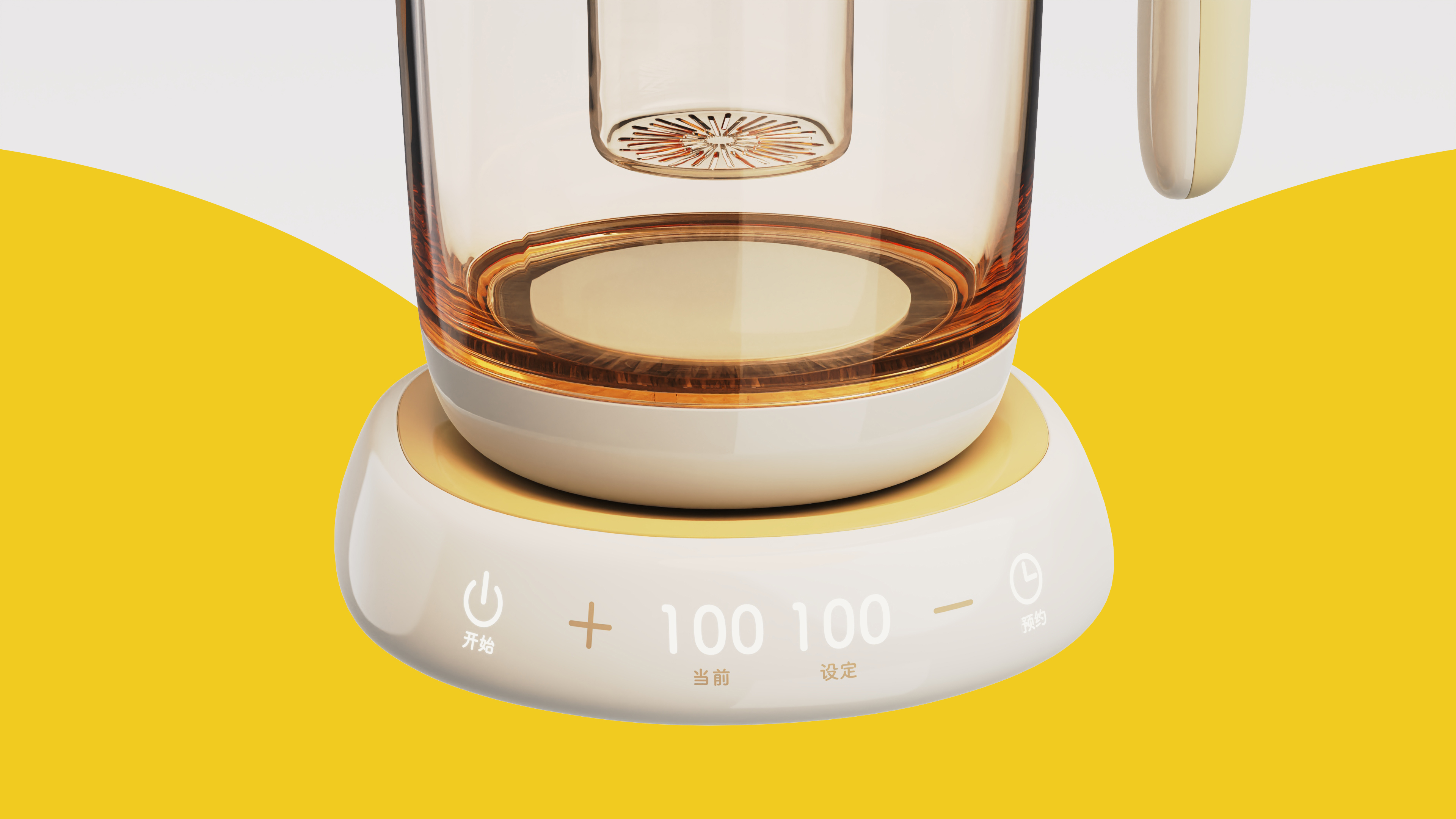 kitchen，serialization，Familiarization，Cream wind，product design，Appearance design，small home appliances，