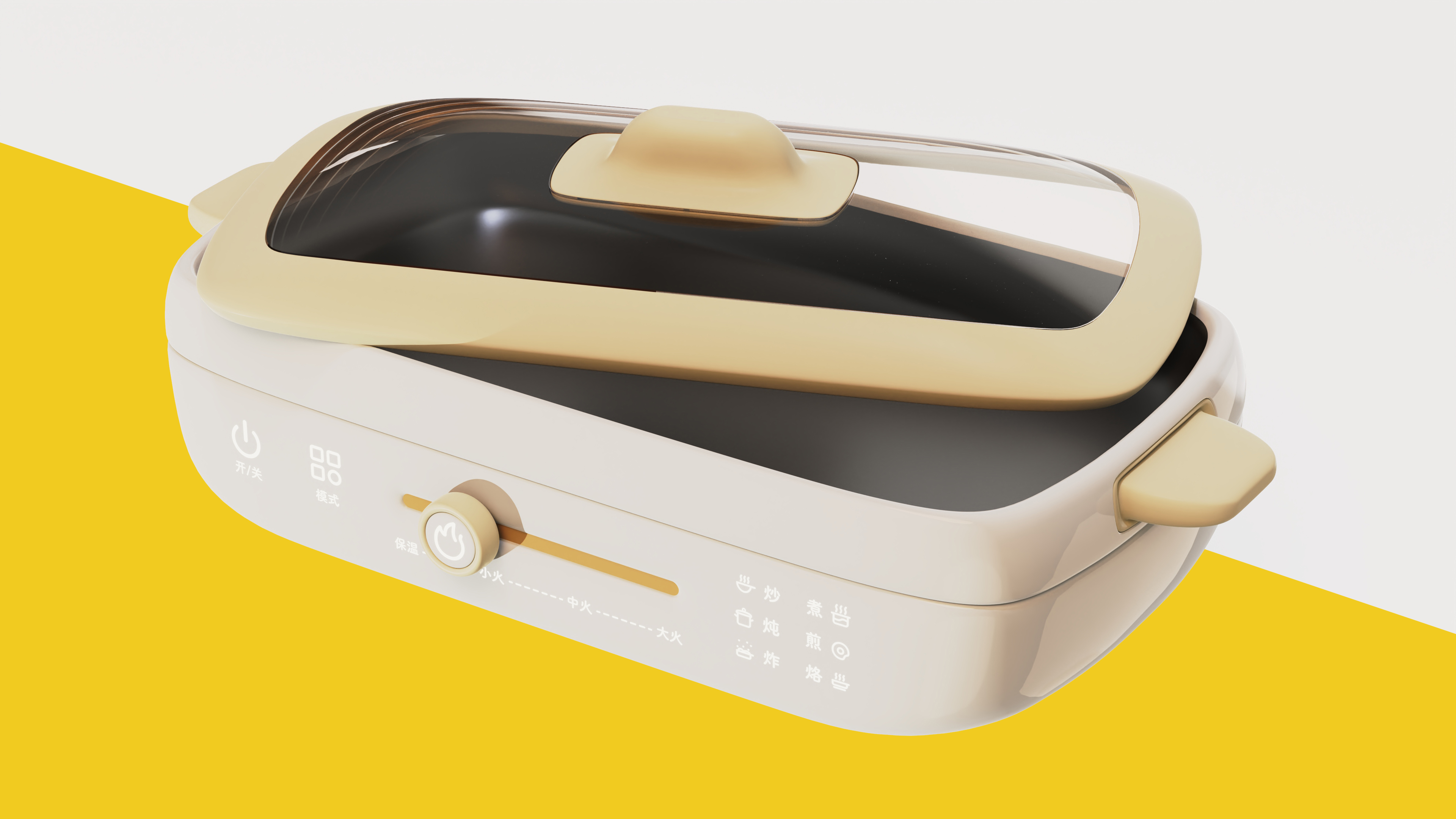 kitchen，serialization，Familiarization，Cream wind，product design，Appearance design，small home appliances，