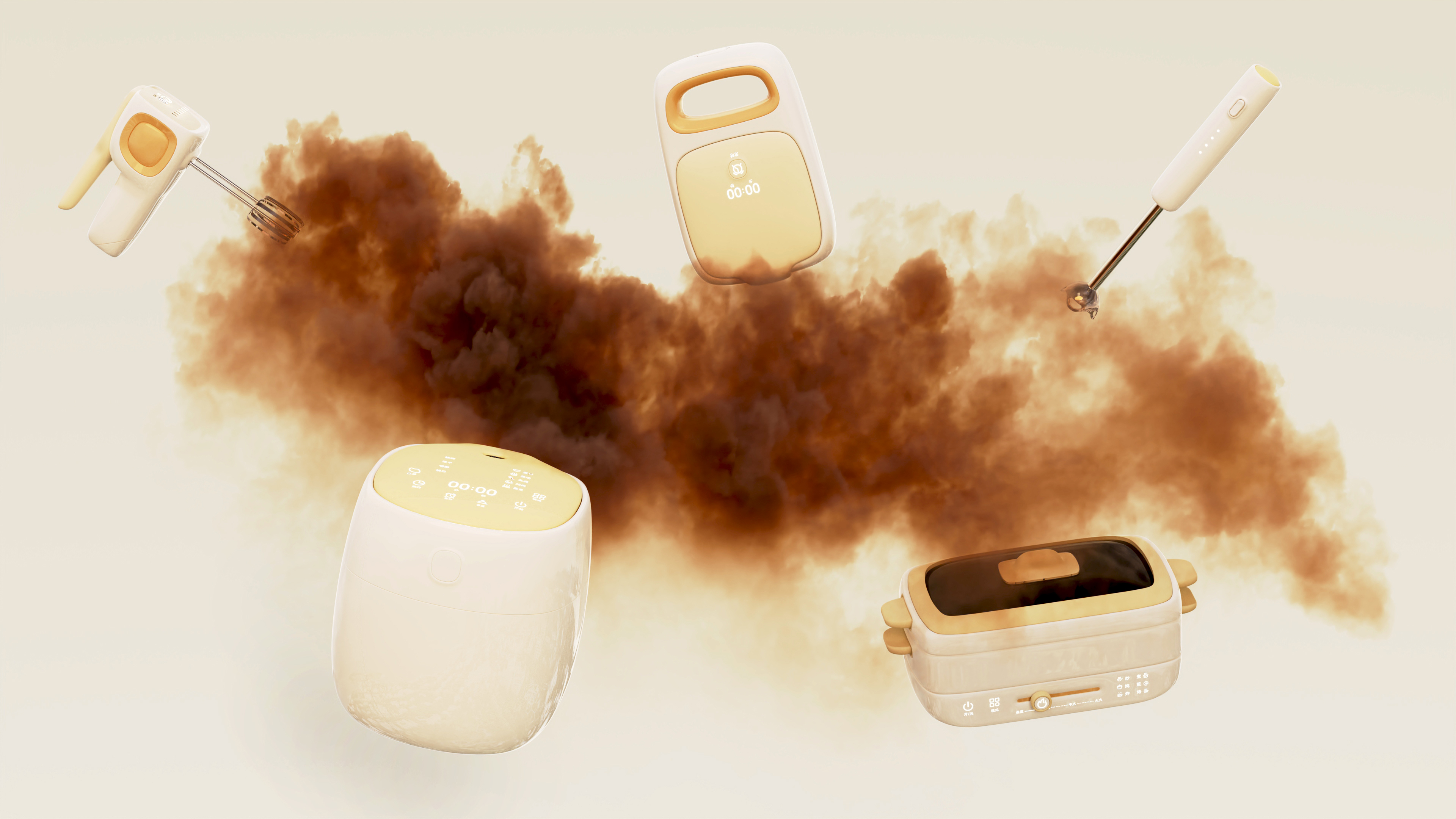 kitchen，serialization，Familiarization，Cream wind，product design，Appearance design，small home appliances，