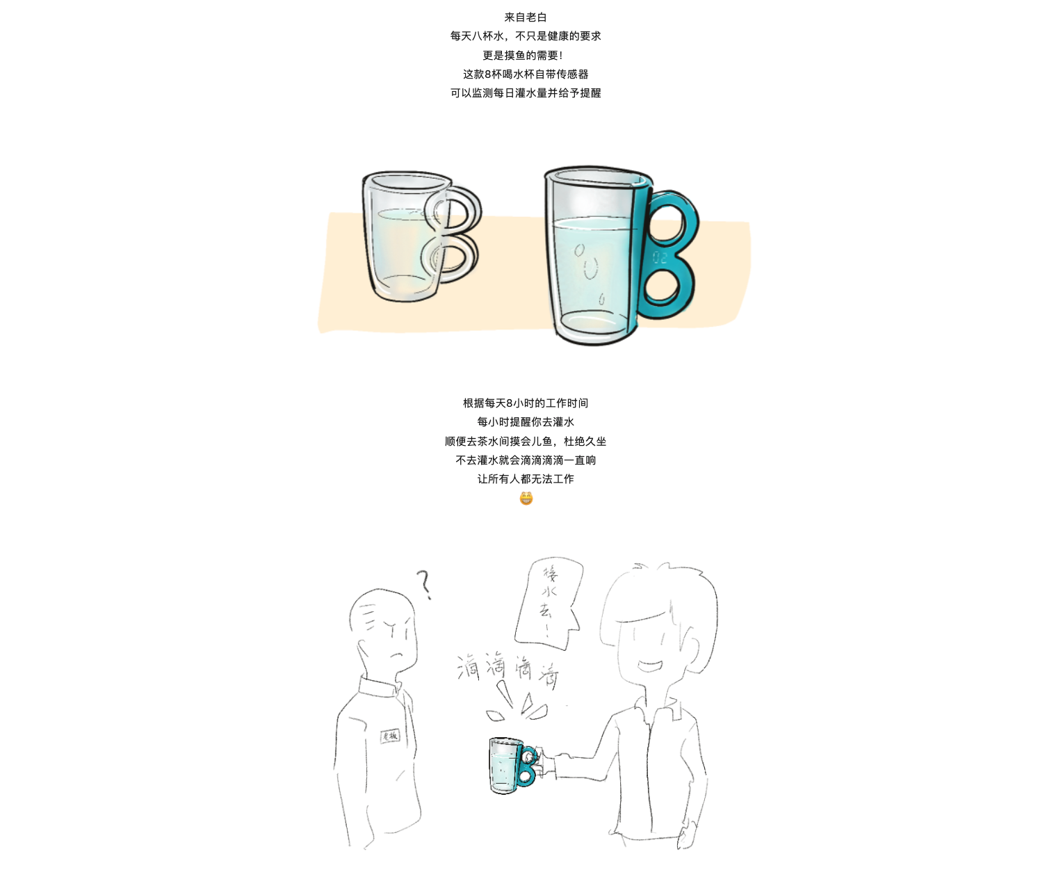 originality，sketch，Design，practice，